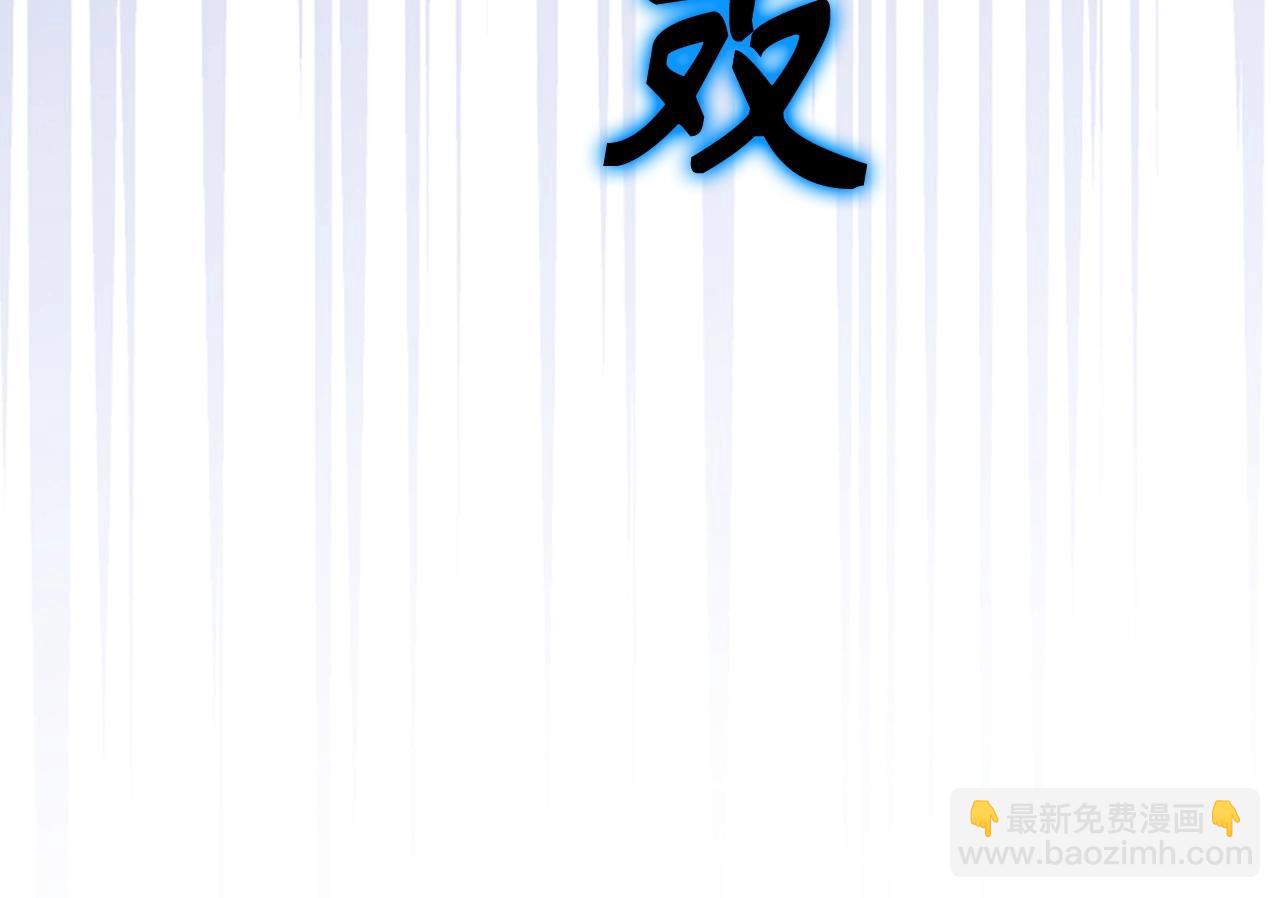 第16话 SS级任务69