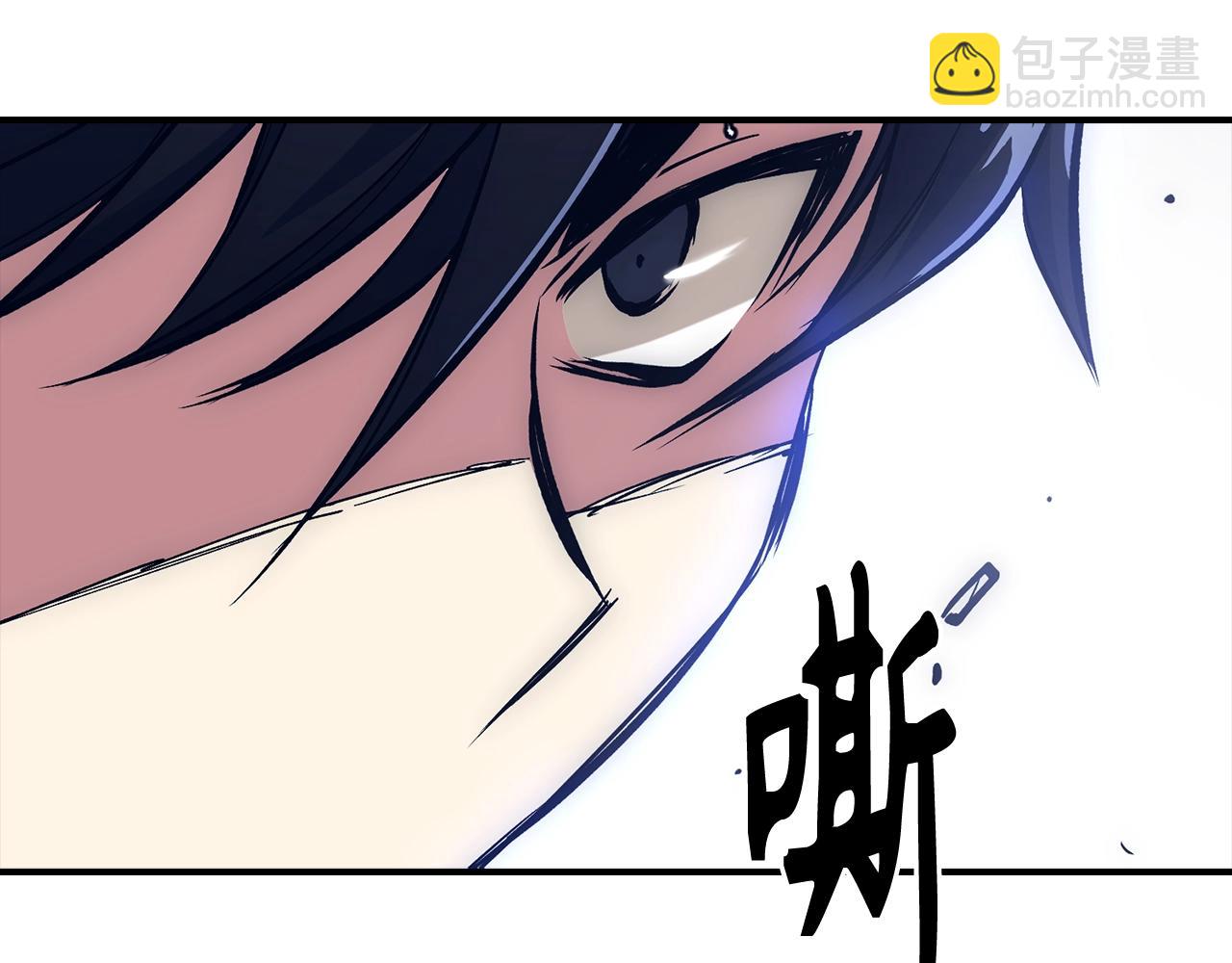 第16话 SS级任务77