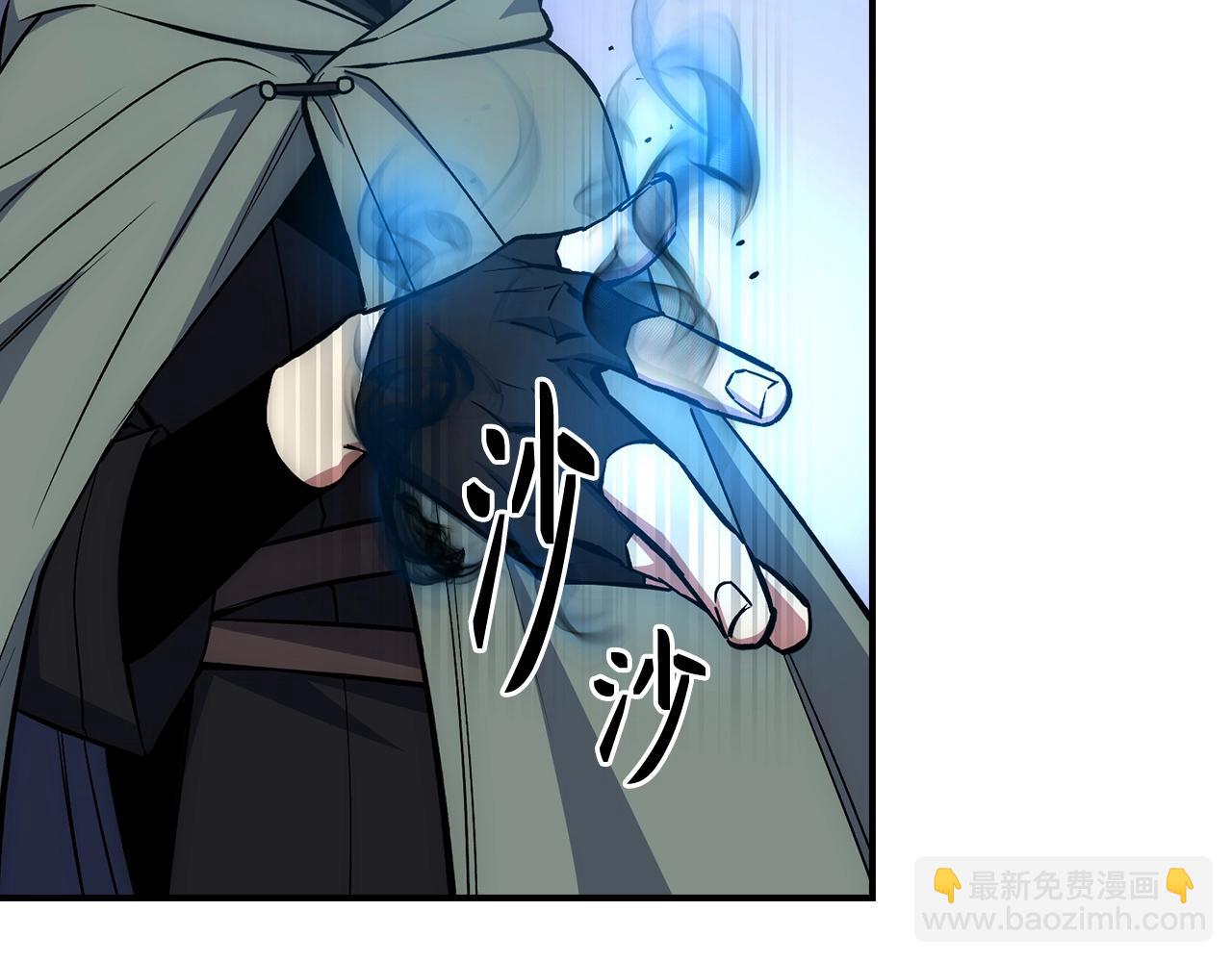 第16话 SS级任务84