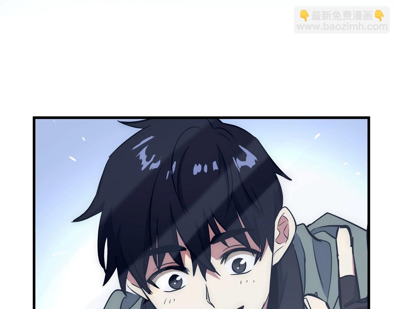 第16话 SS级任务96