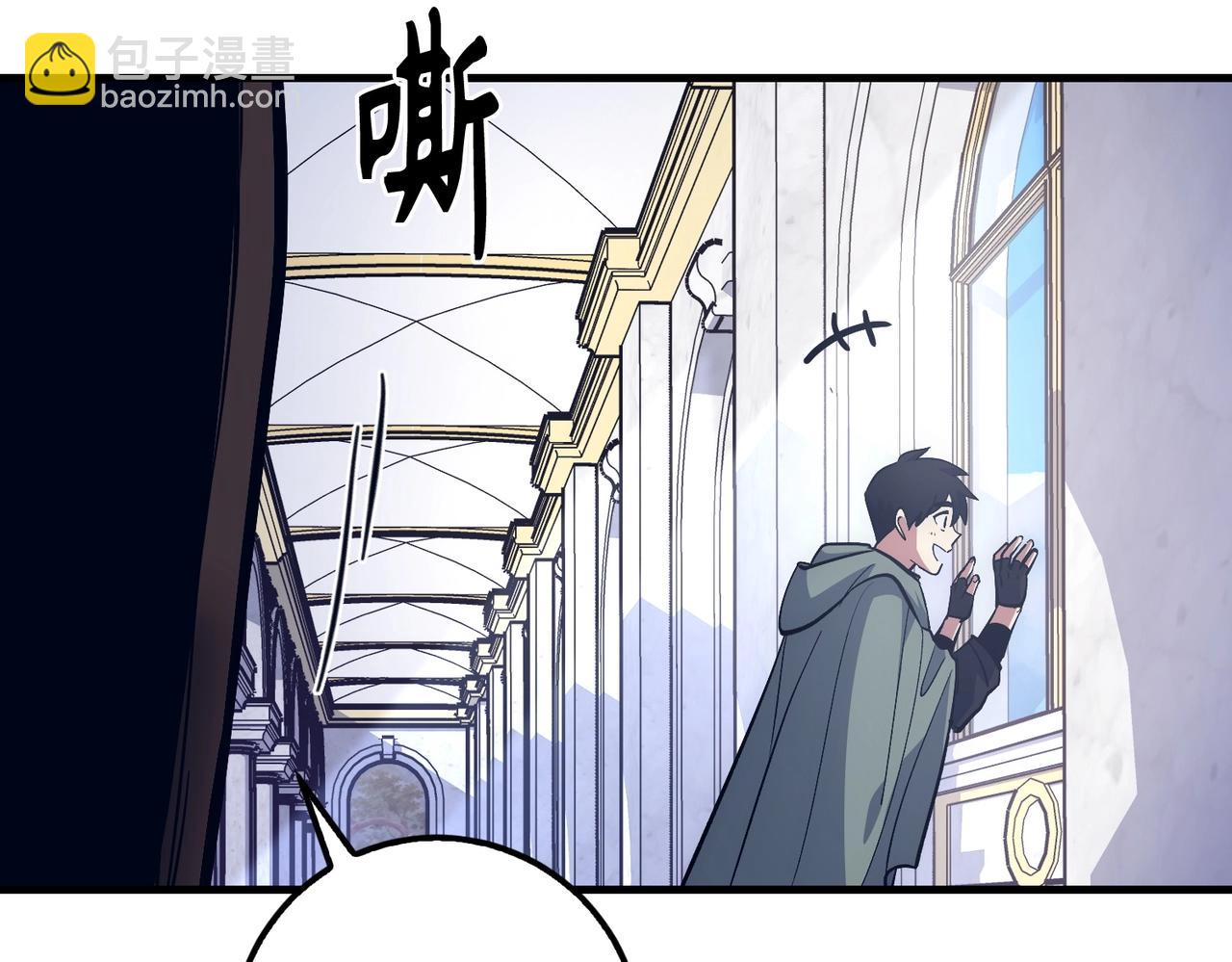 第16话 SS级任务98