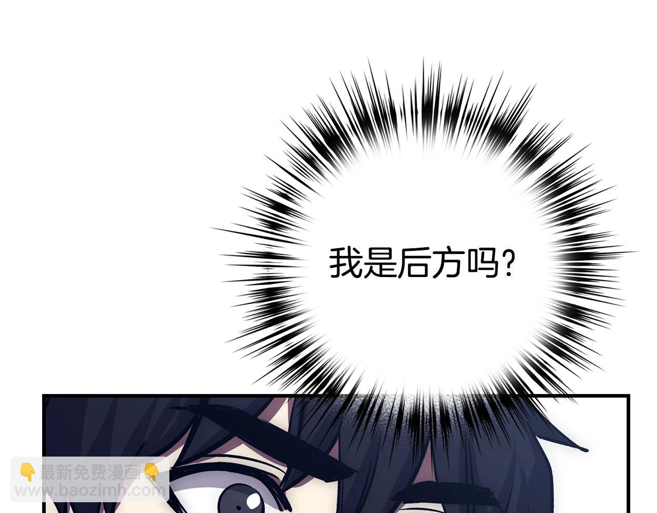 第17话 恶龙115