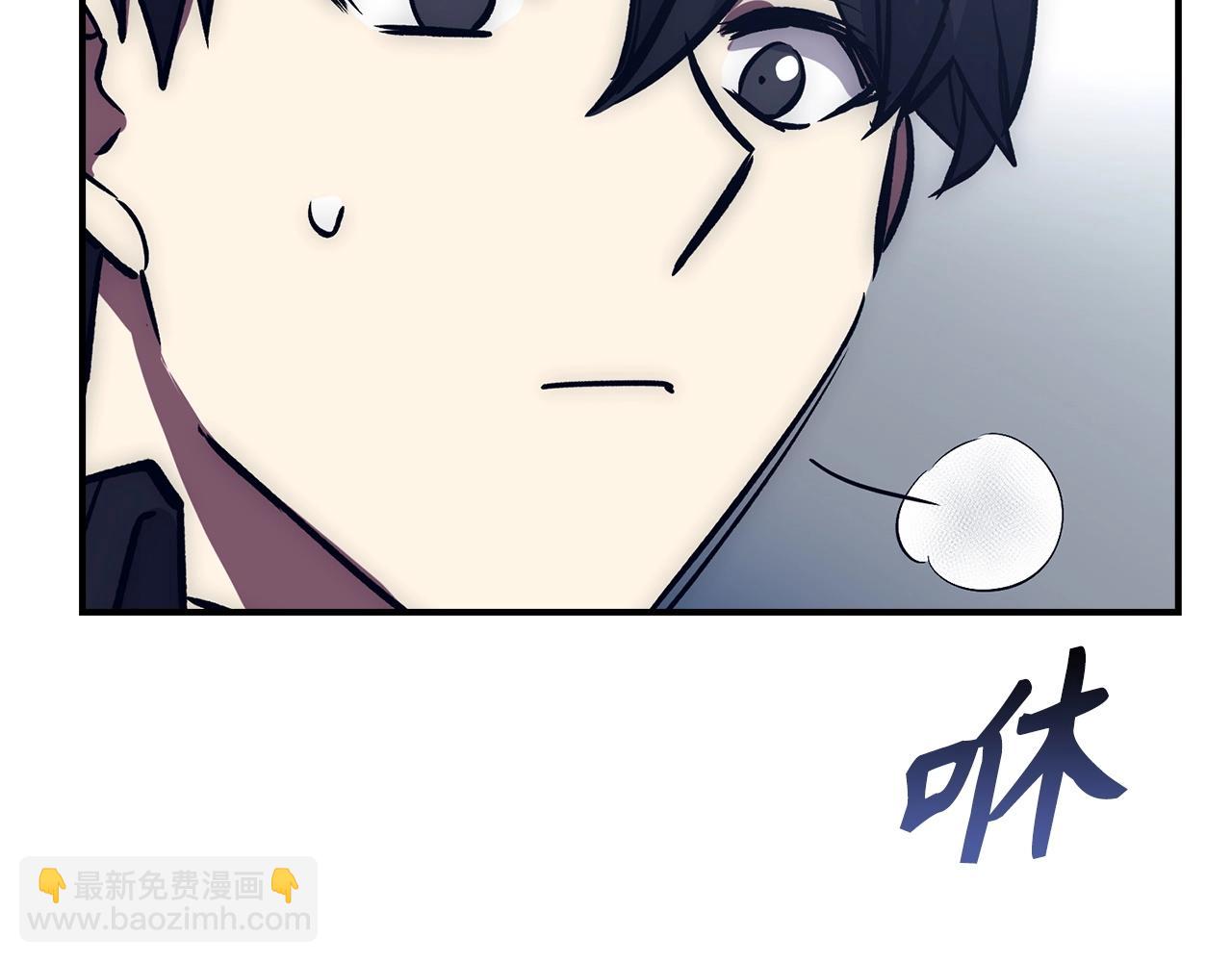 第17话 恶龙116
