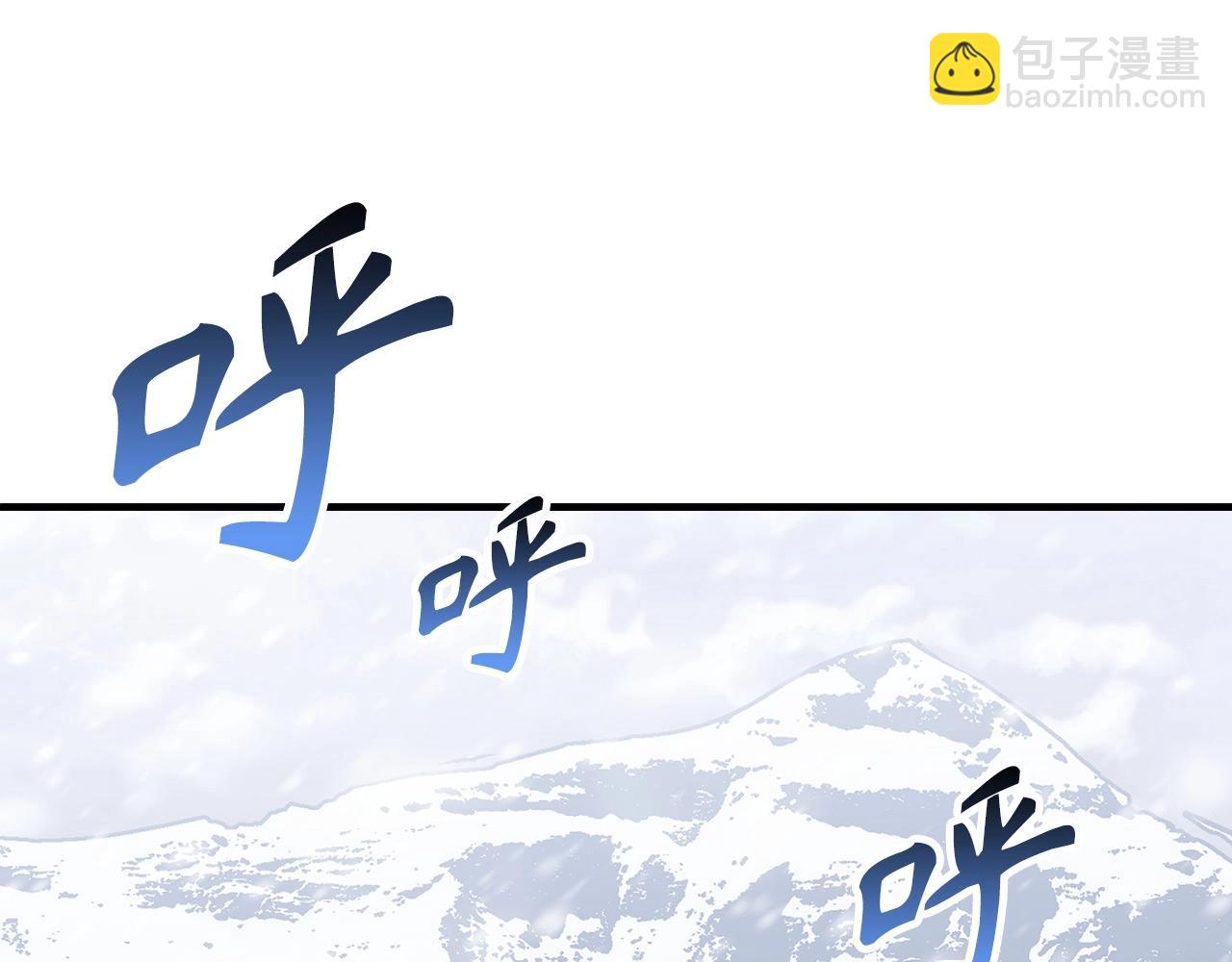 第17话 恶龙128