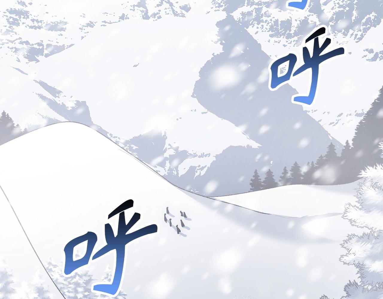 第17话 恶龙129
