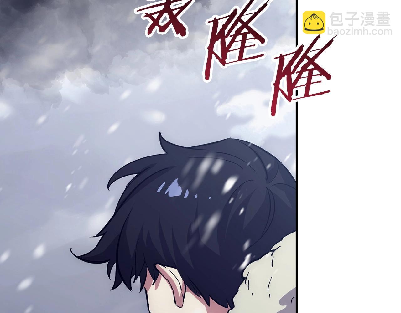 第17话 恶龙134