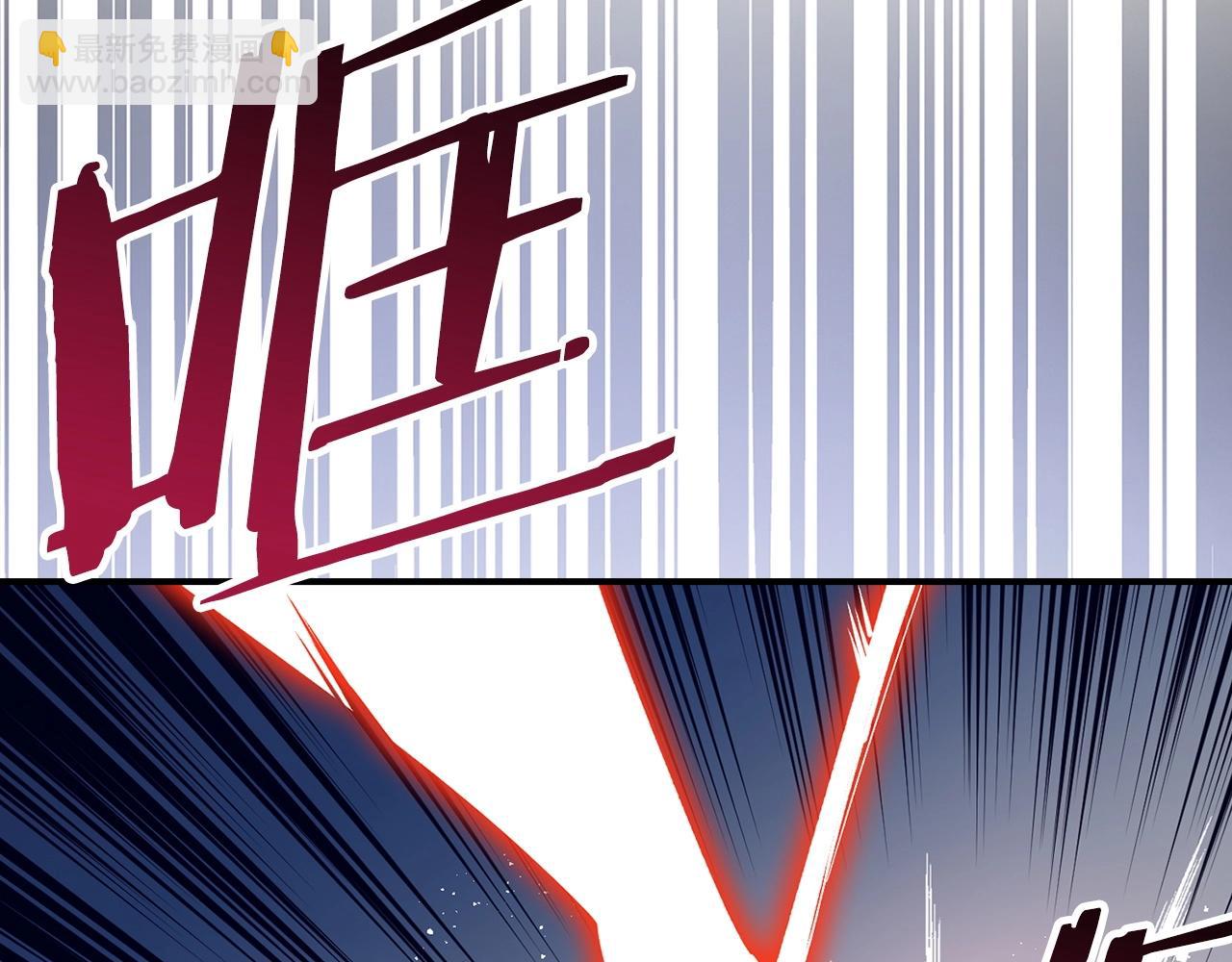 第17话 恶龙136
