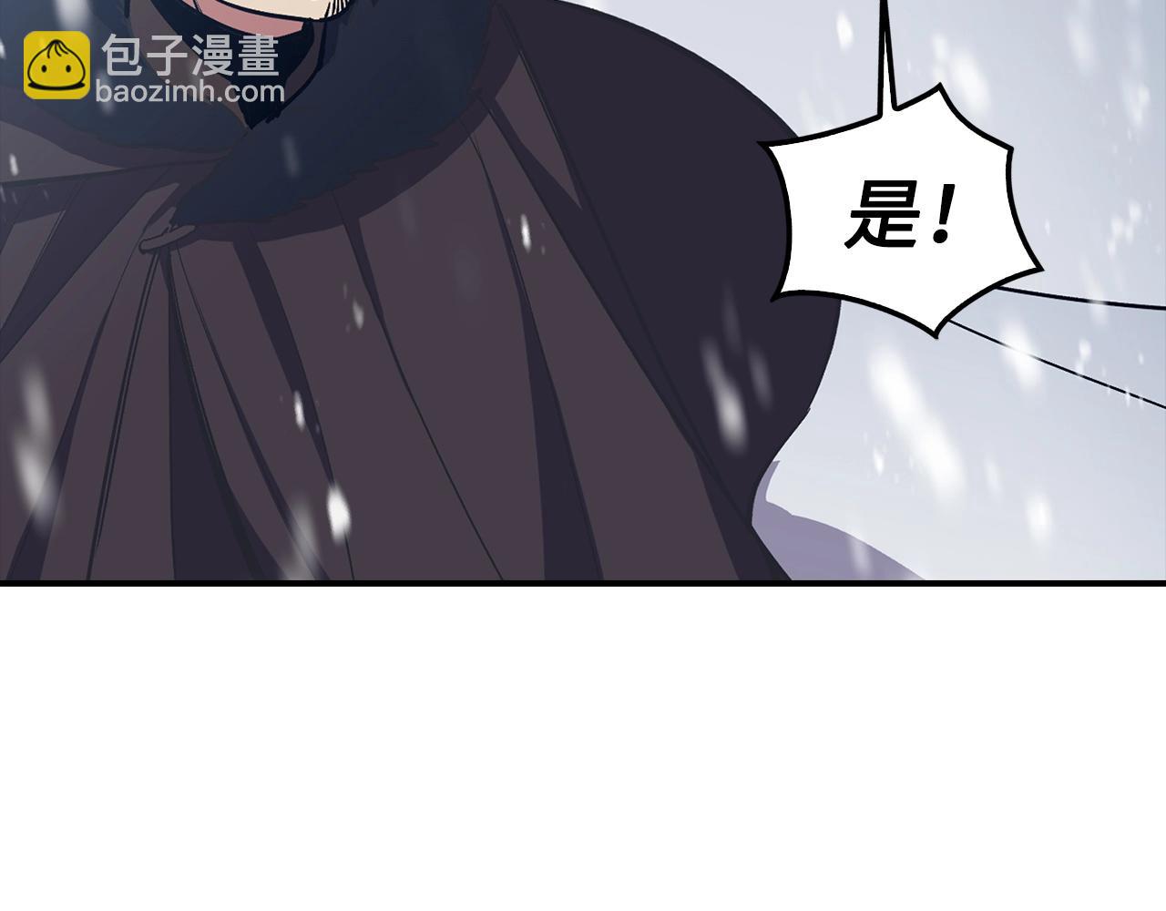 第17话 恶龙146