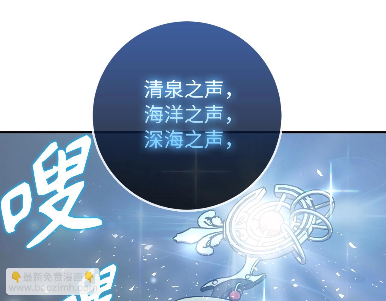 第17话 恶龙152