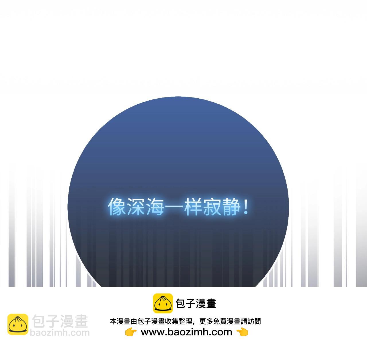 第17话 恶龙161