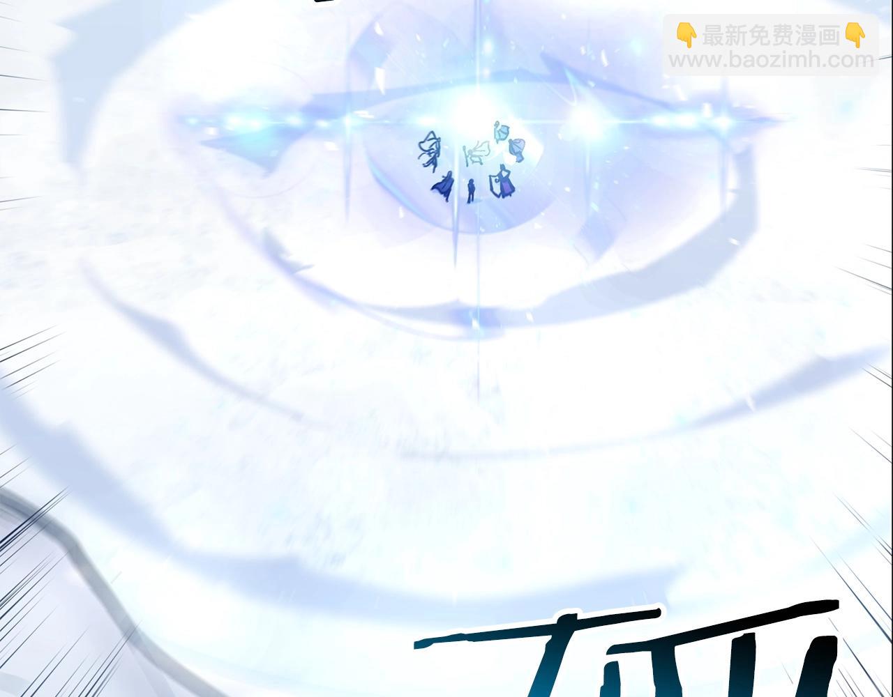 第17话 恶龙165