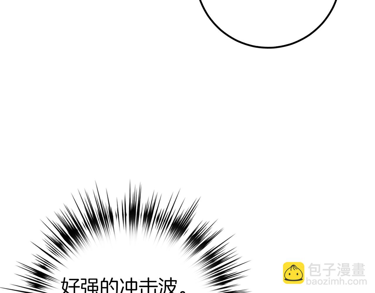 第17话 恶龙169