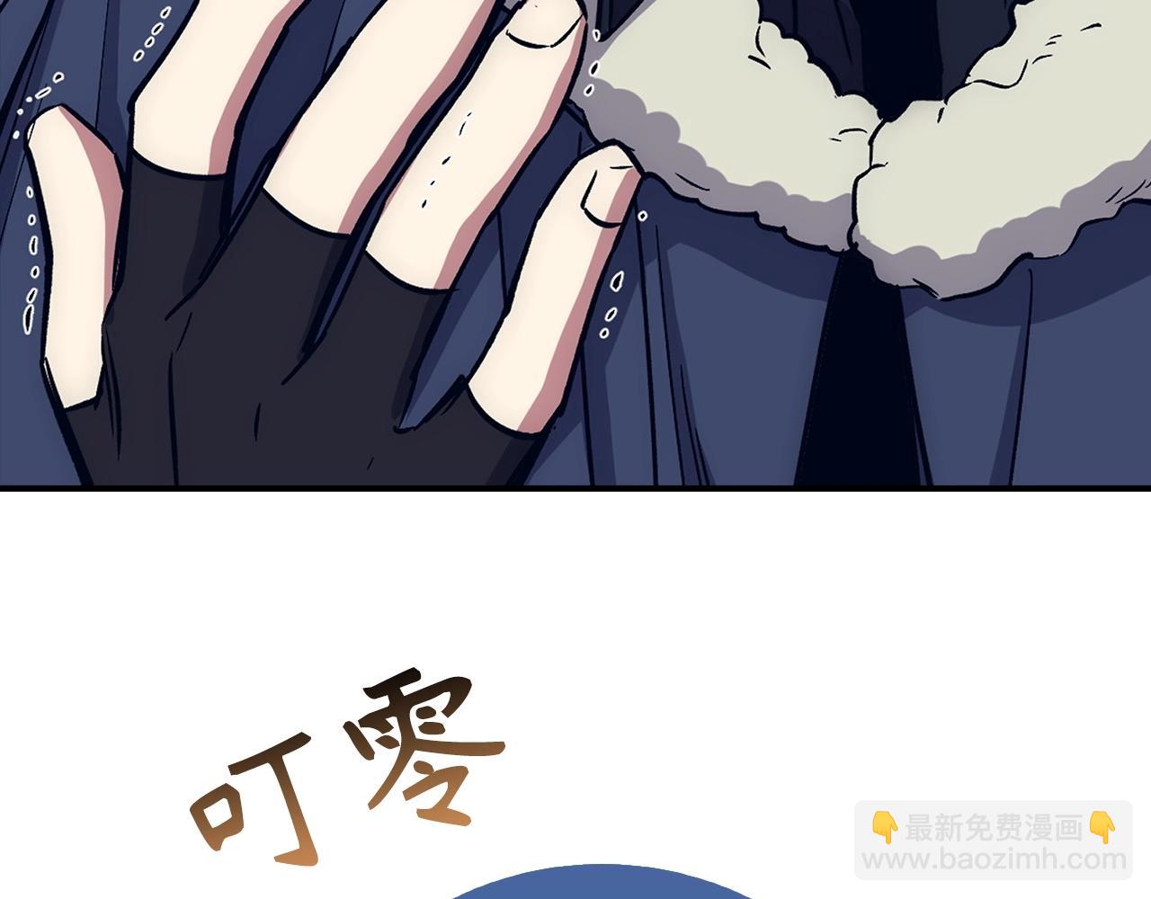 第17话 恶龙171