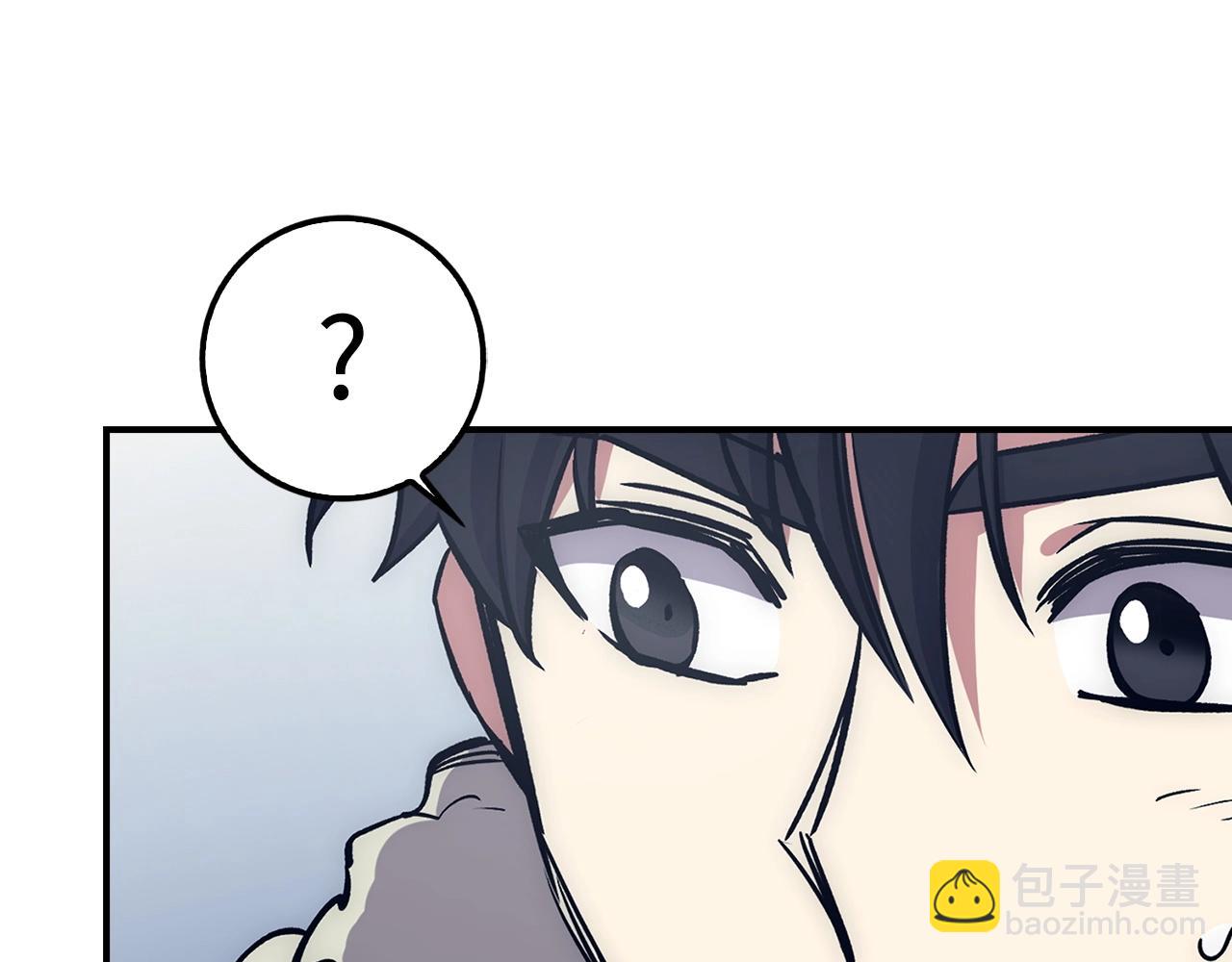 第17话 恶龙173