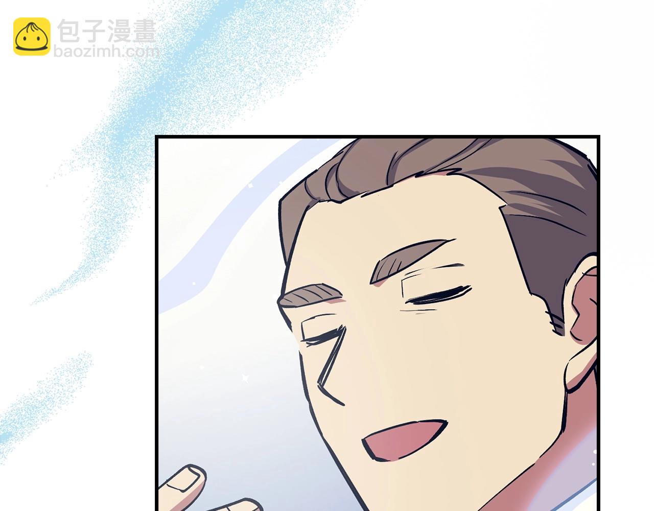 第17话 恶龙180