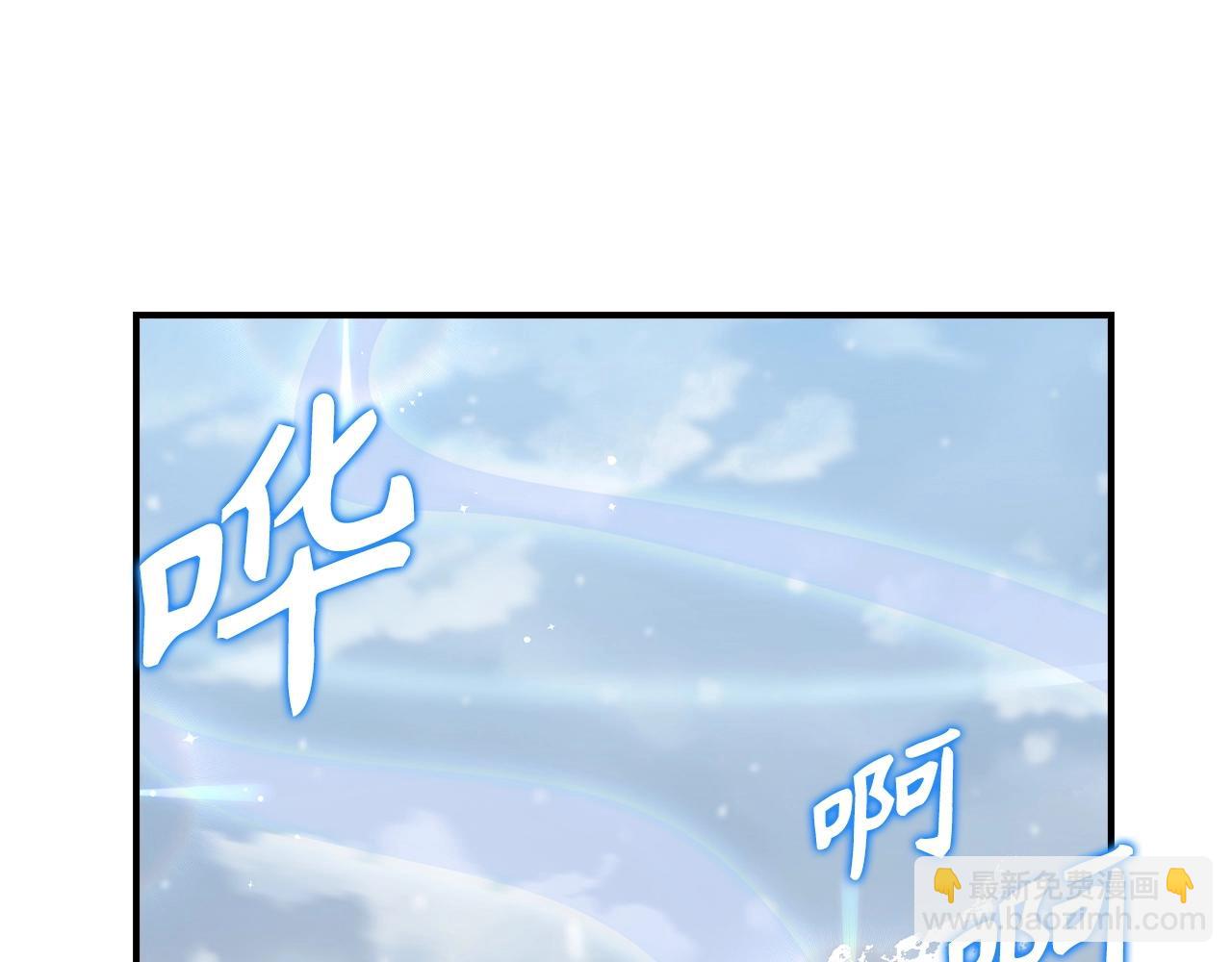 第17话 恶龙182
