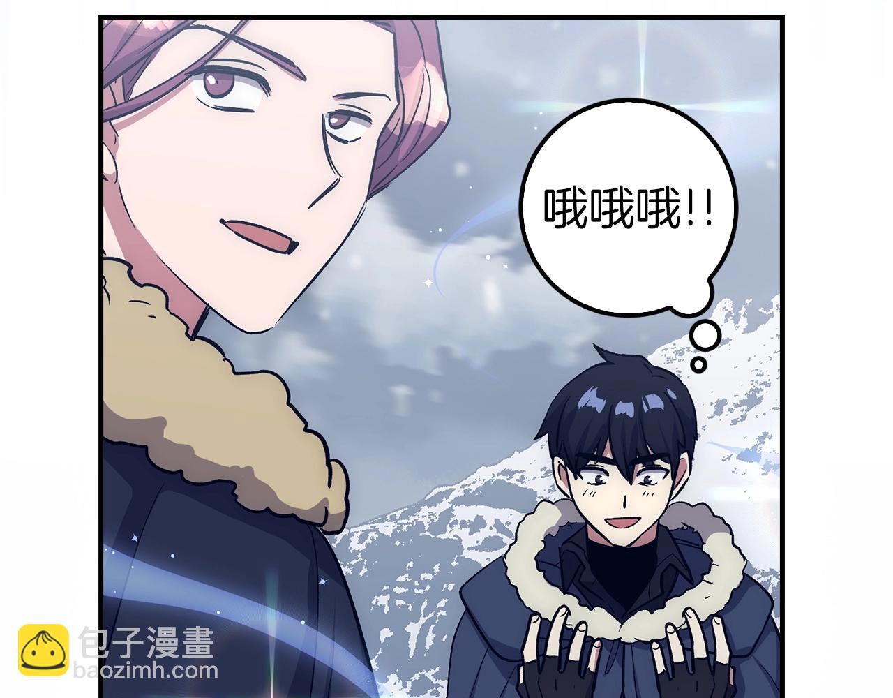 第17话 恶龙188
