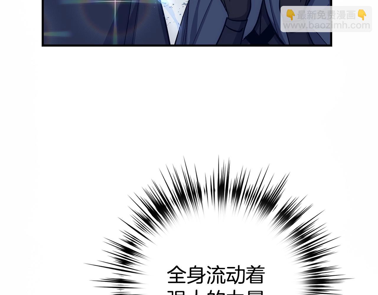 第17话 恶龙189