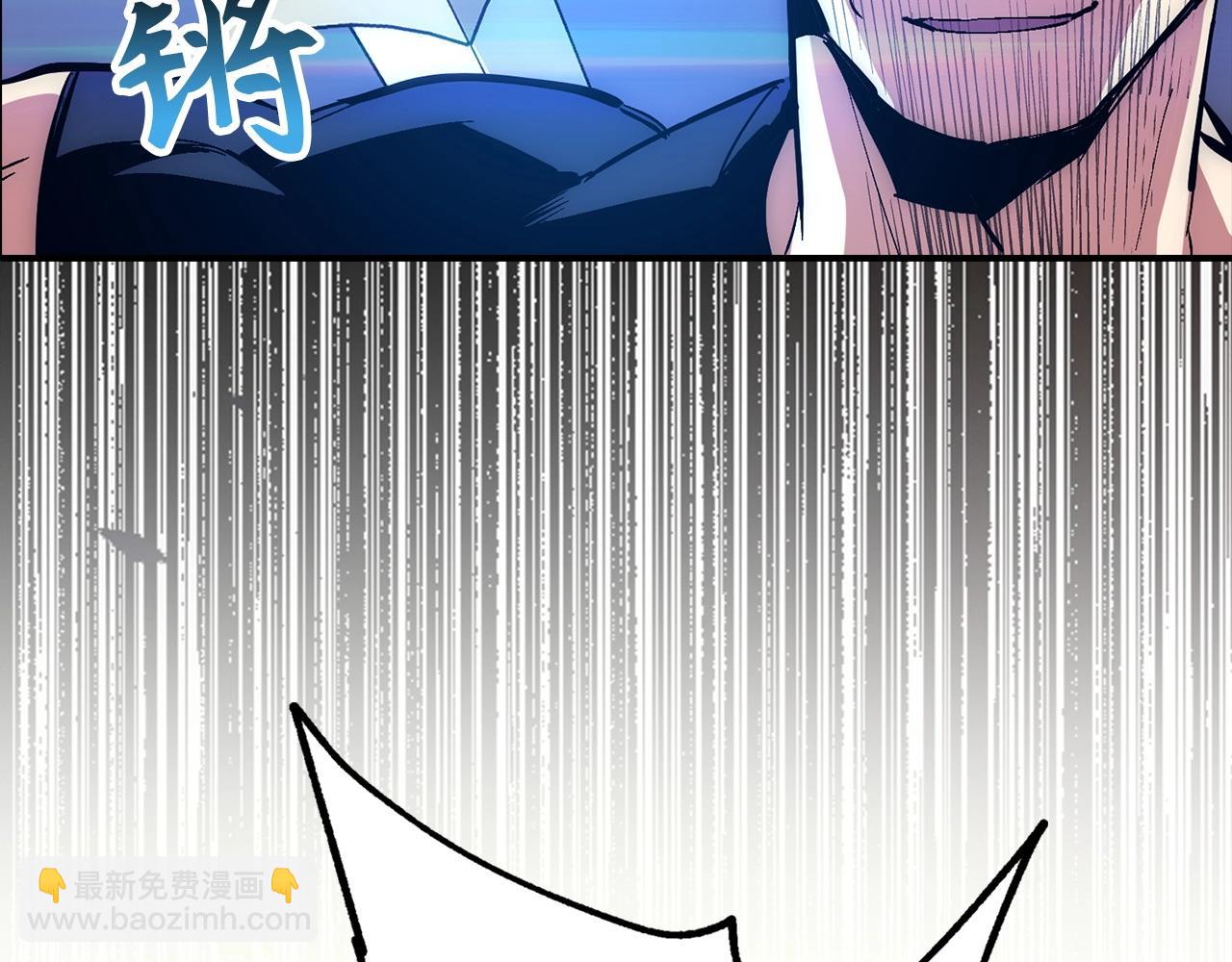 第17话 恶龙200