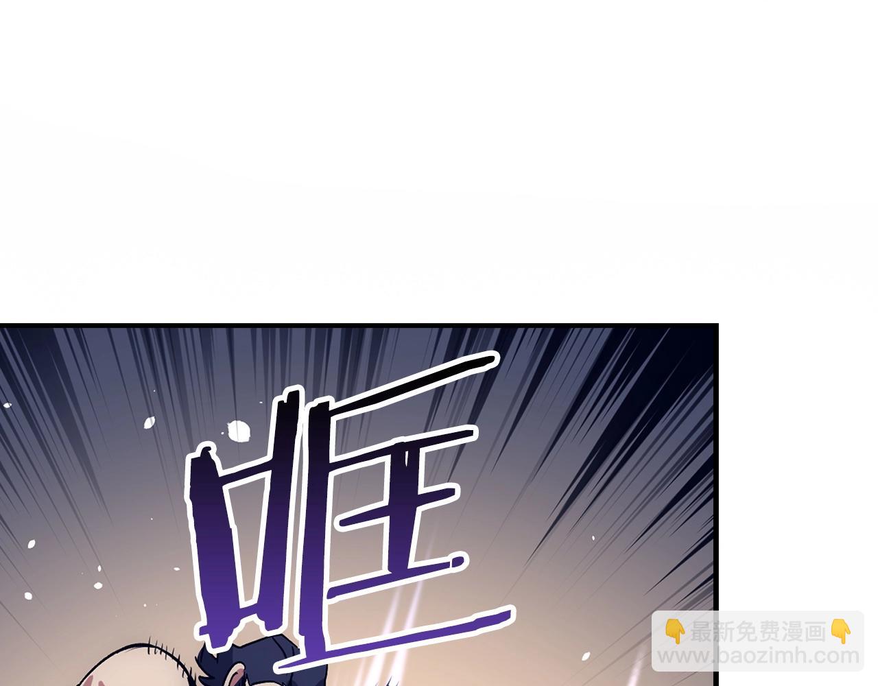 第17话 恶龙204