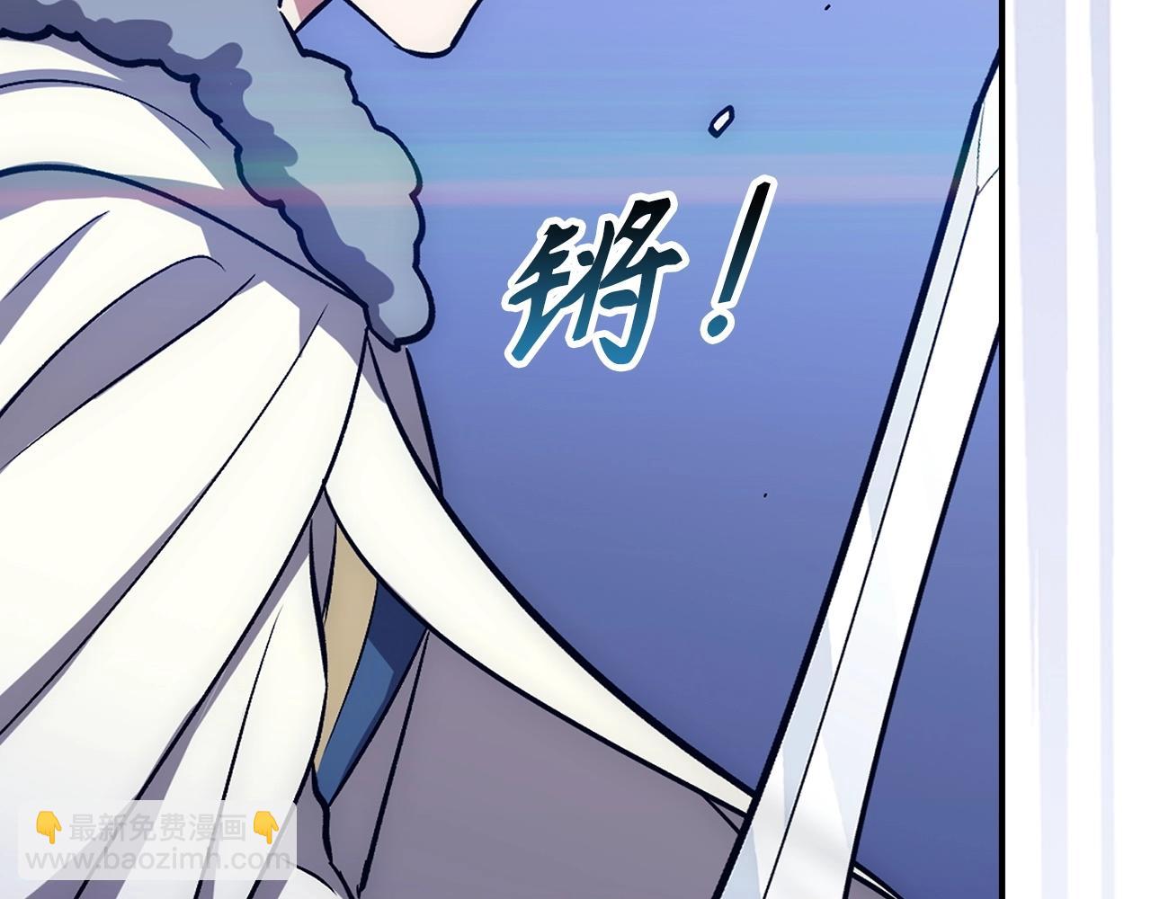 第17话 恶龙213