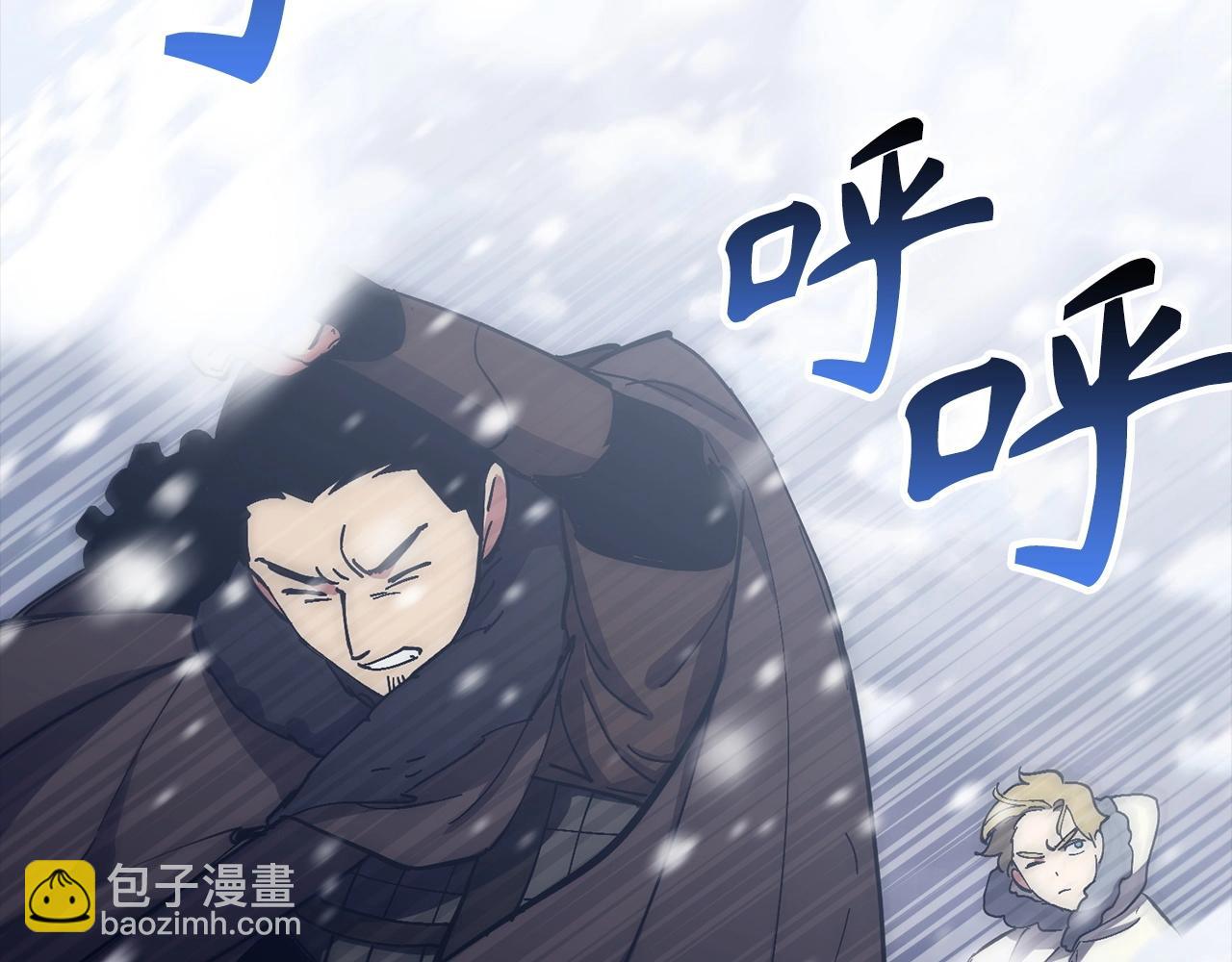 第17话 恶龙224