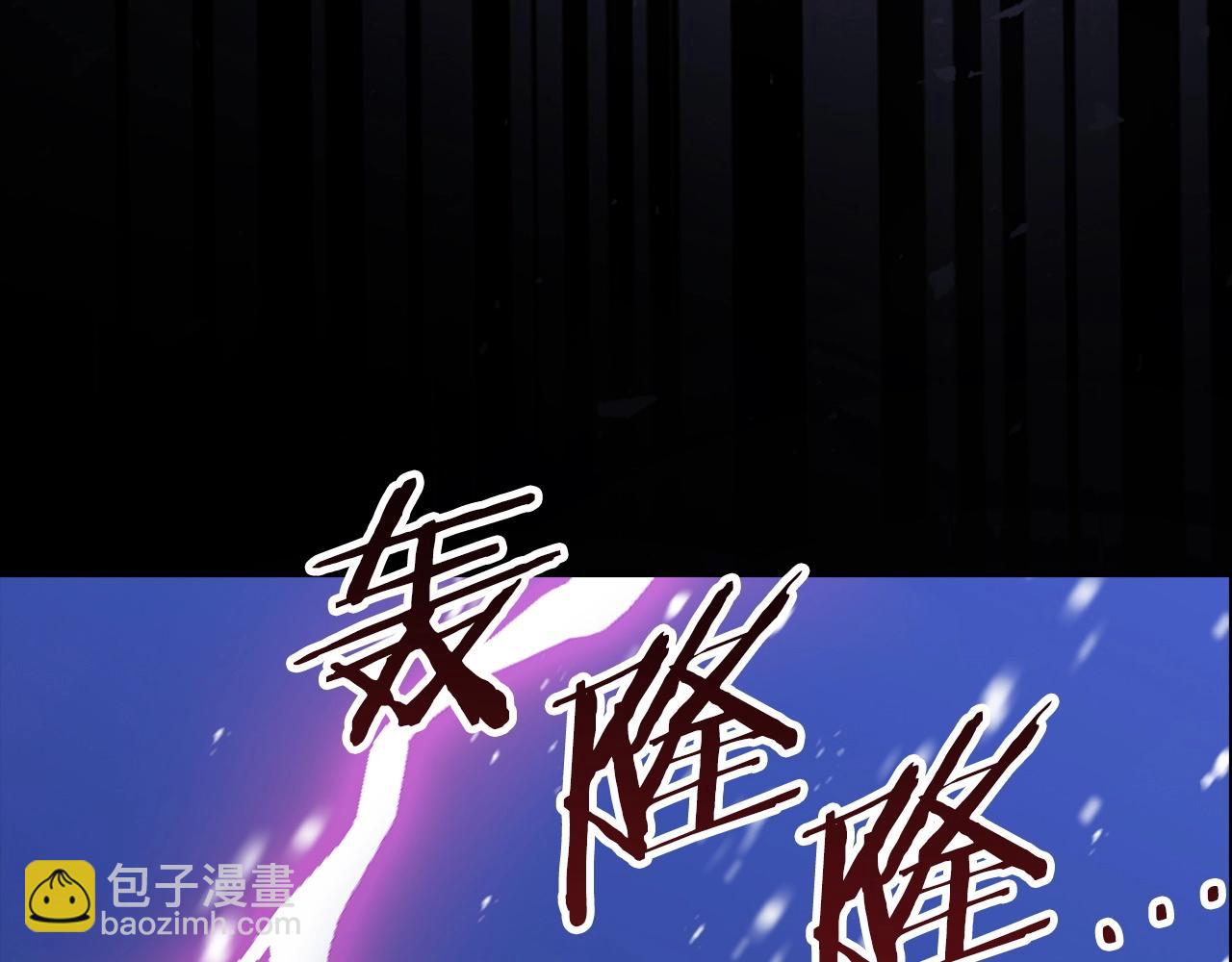 第17话 恶龙35