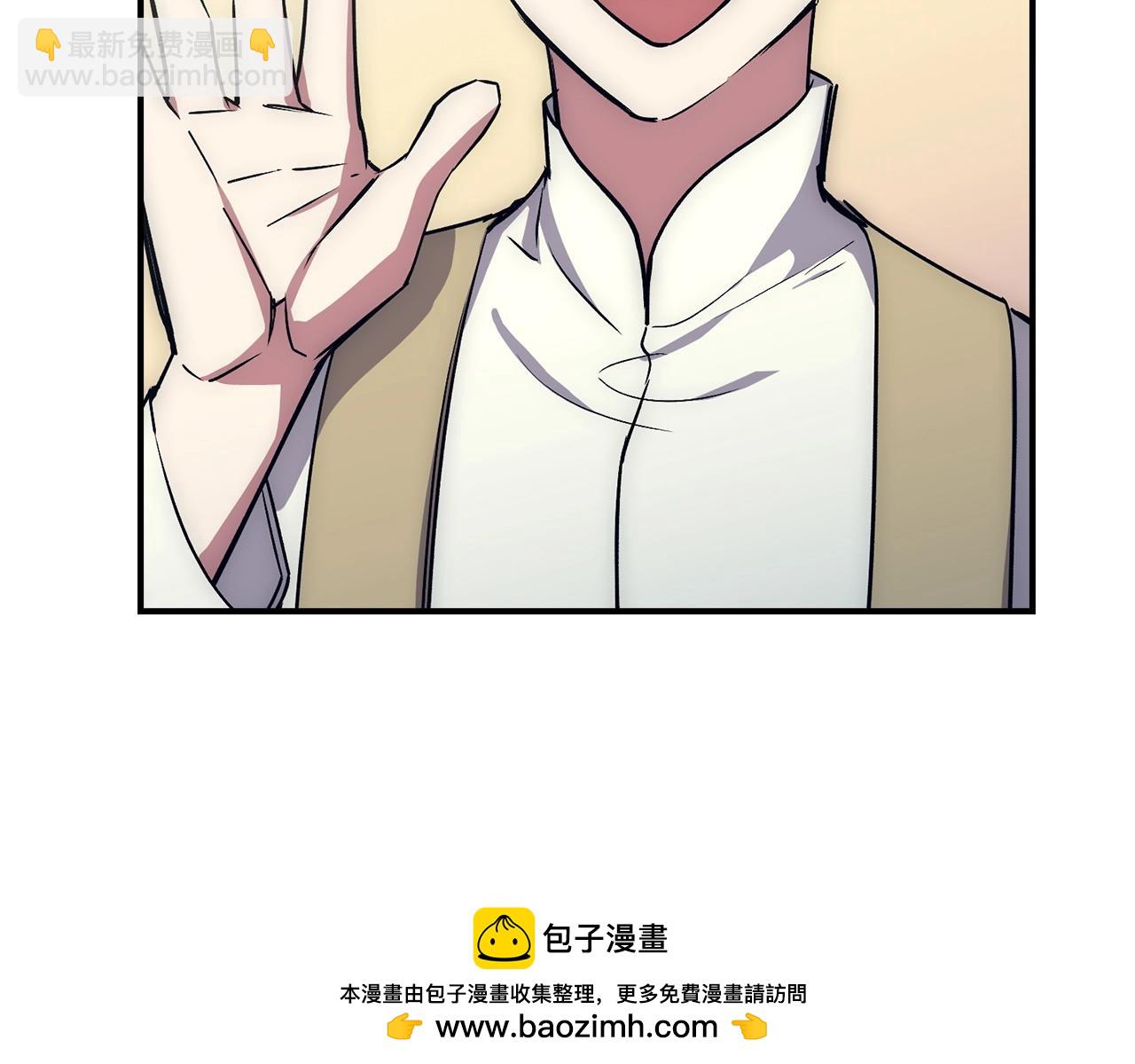 第17话 恶龙49
