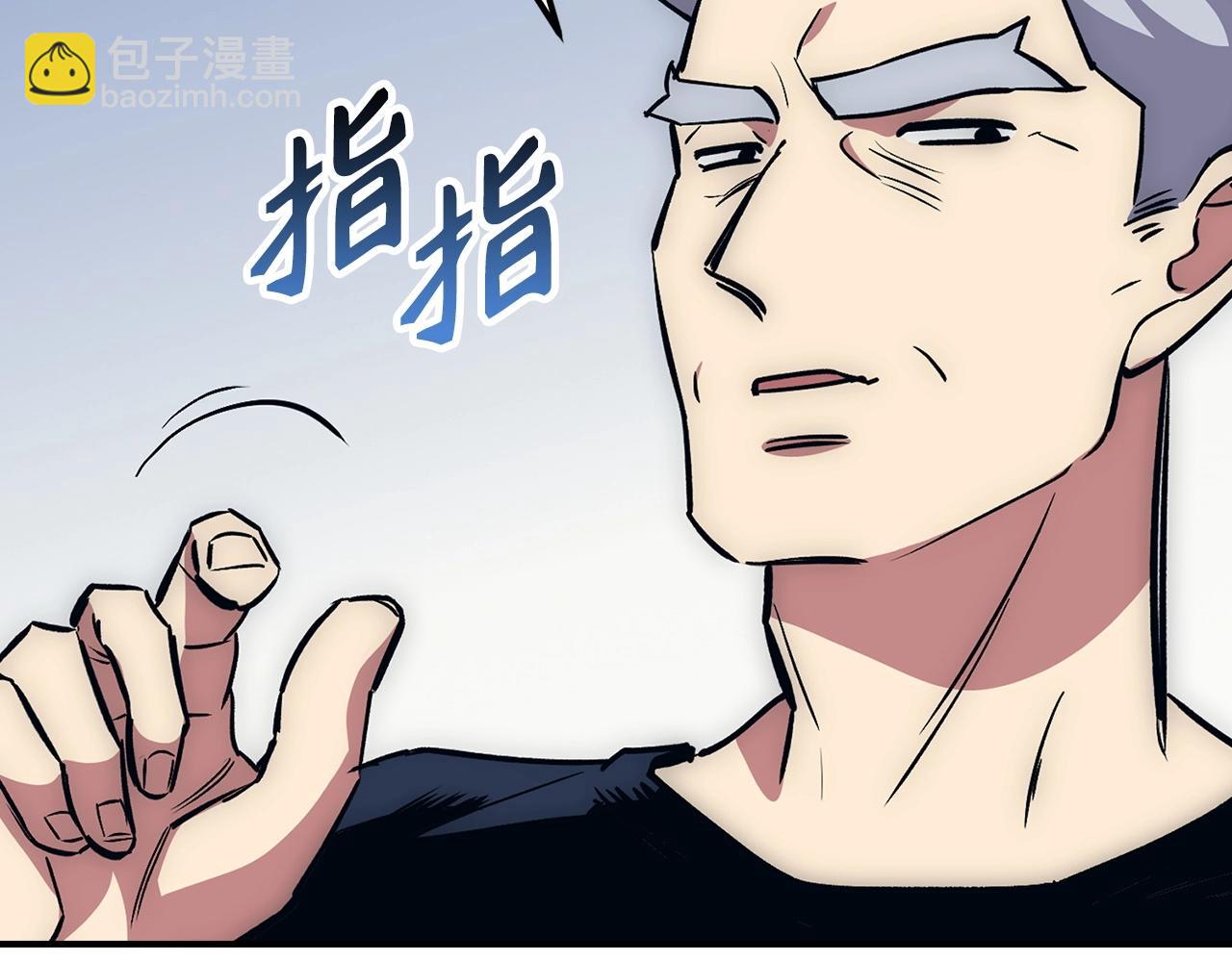 第17话 恶龙66