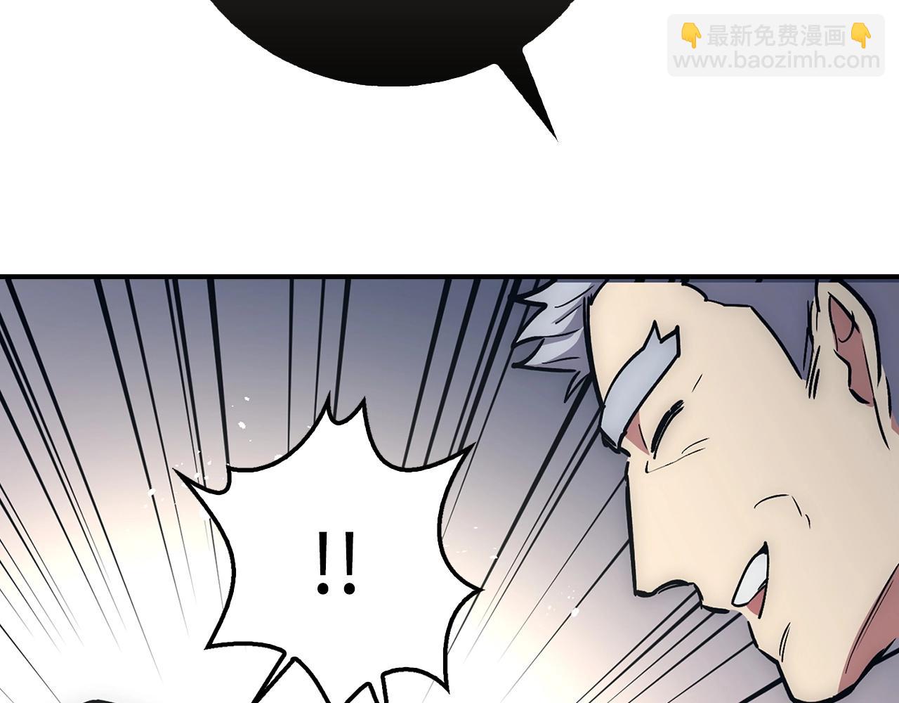 第17话 恶龙68
