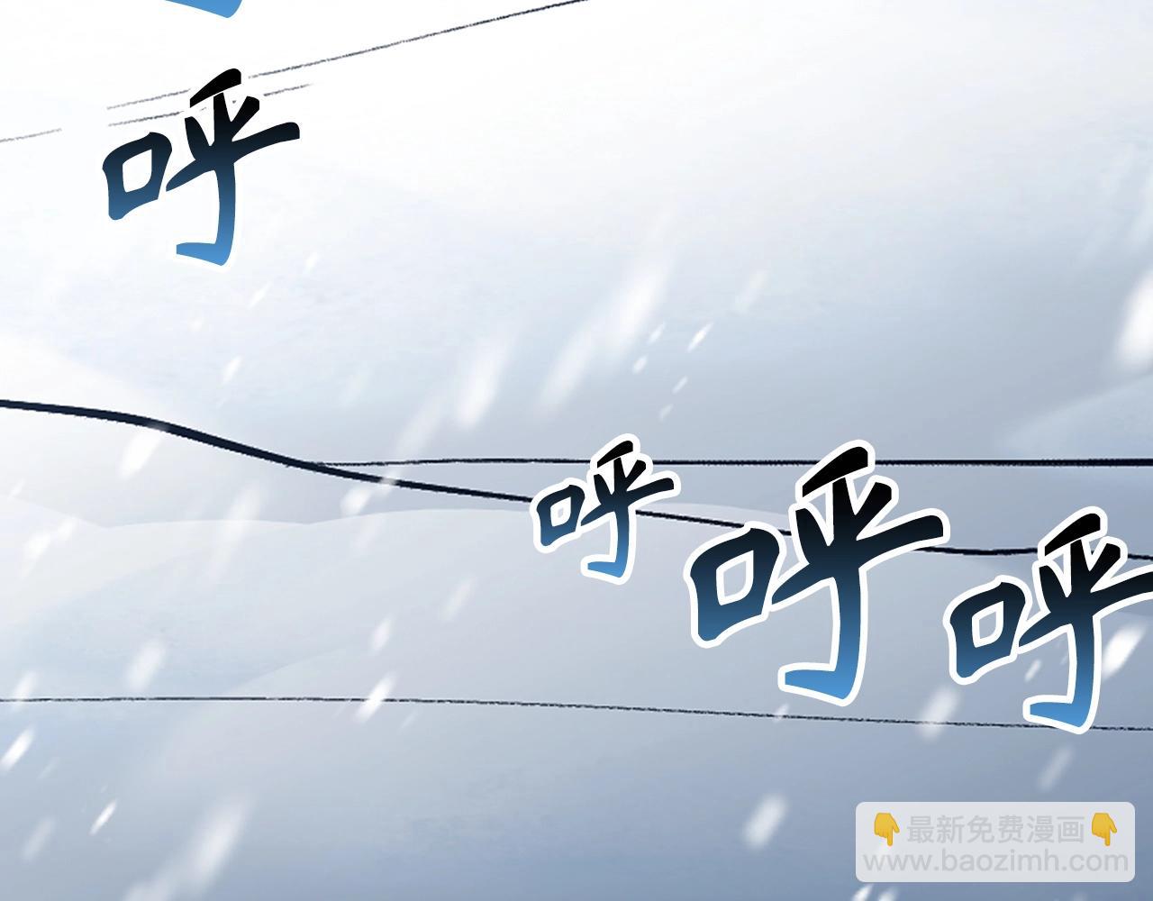第17话 恶龙81