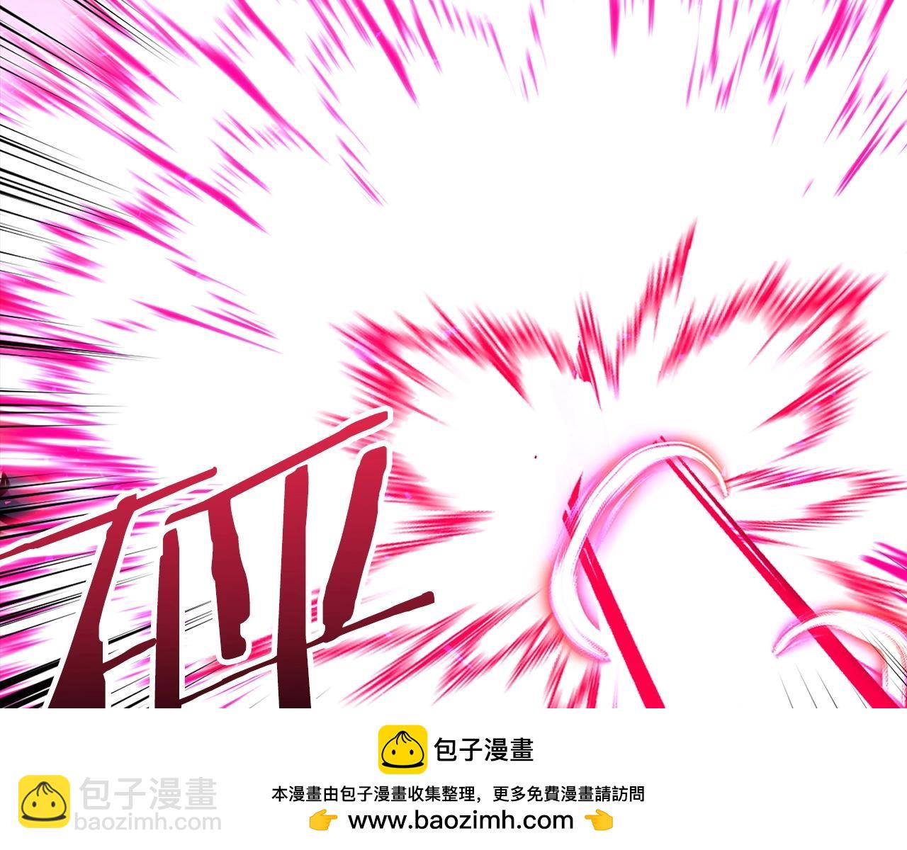 第18话 最强团队配合103
