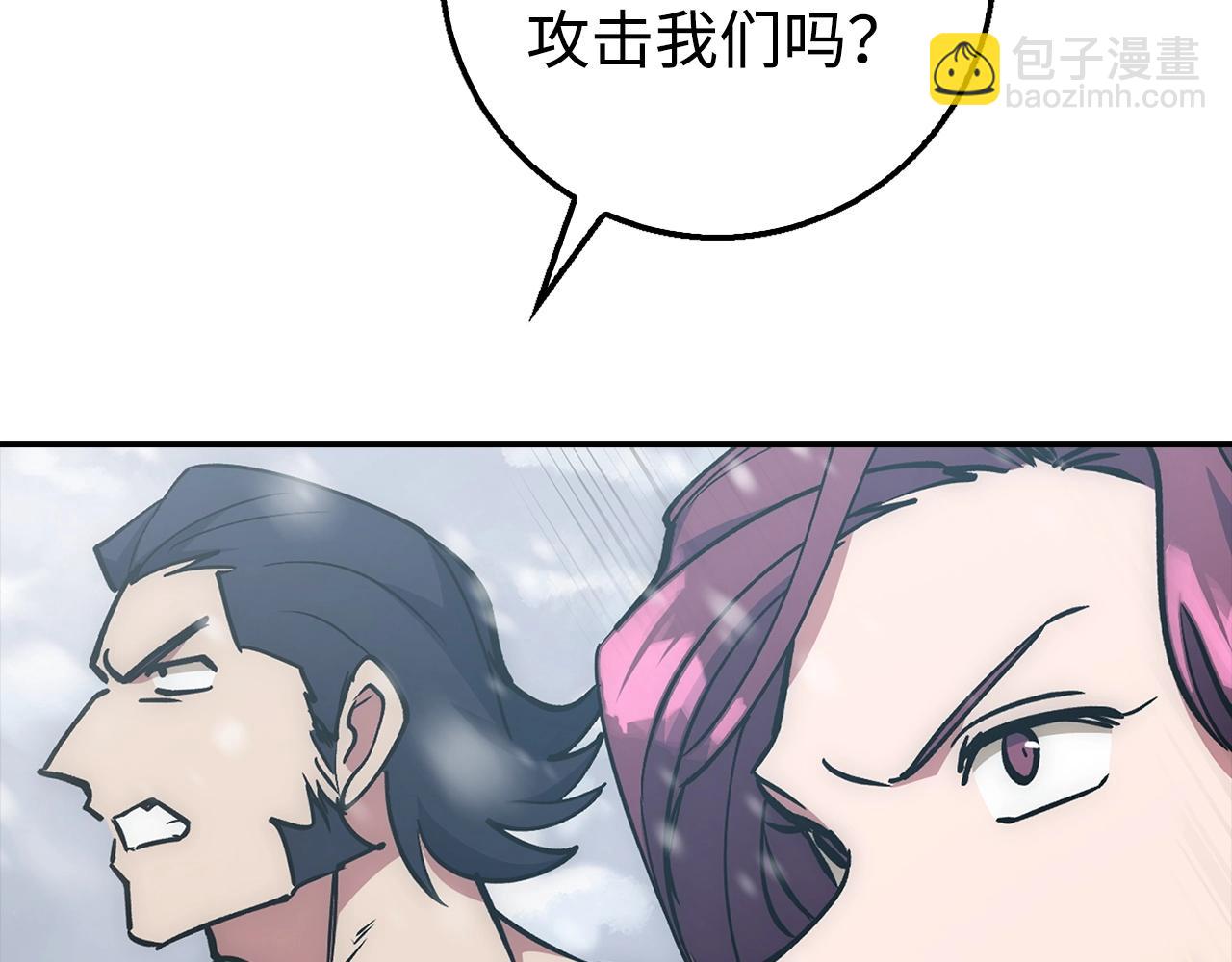 第18话 最强团队配合122