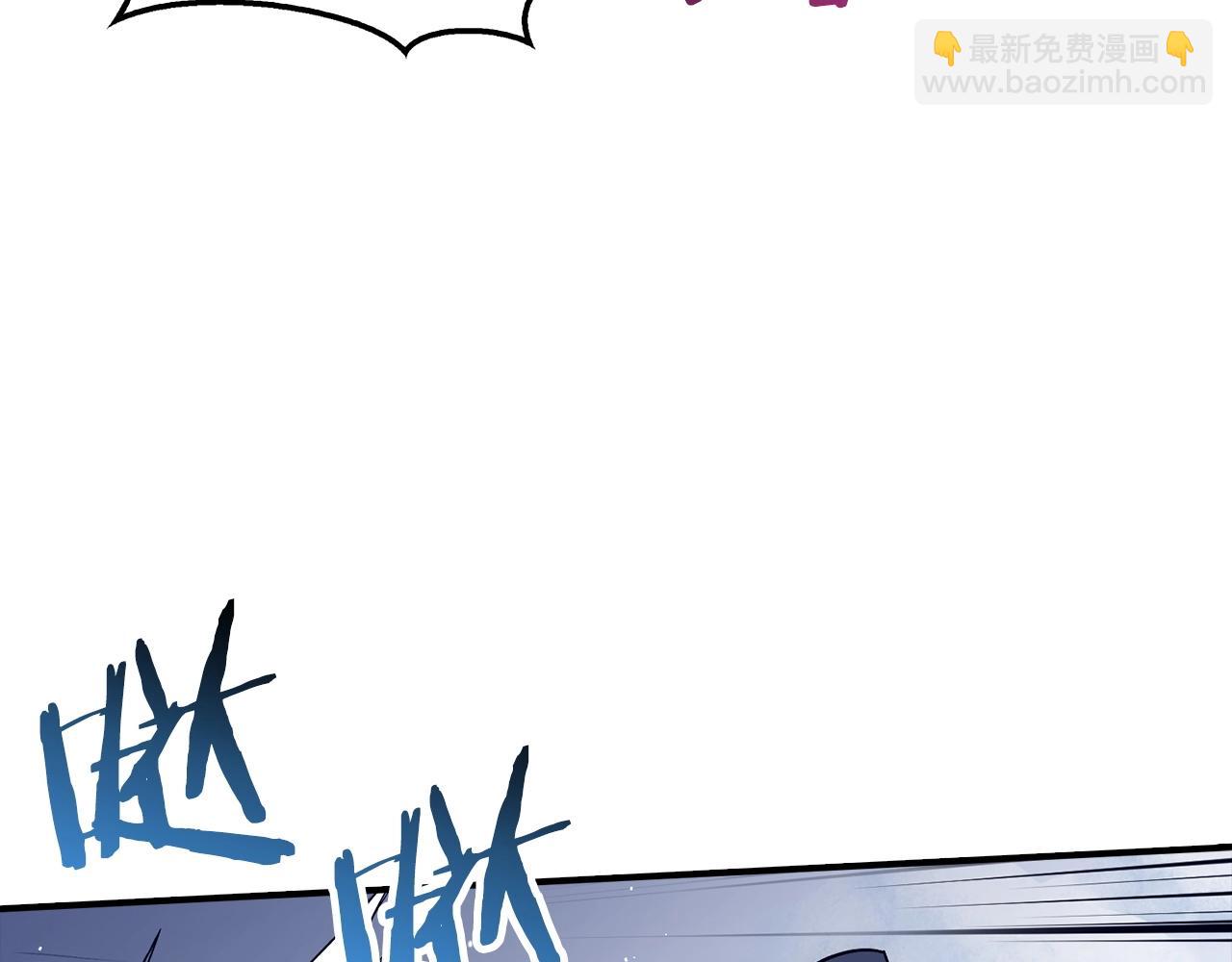 第18话 最强团队配合142
