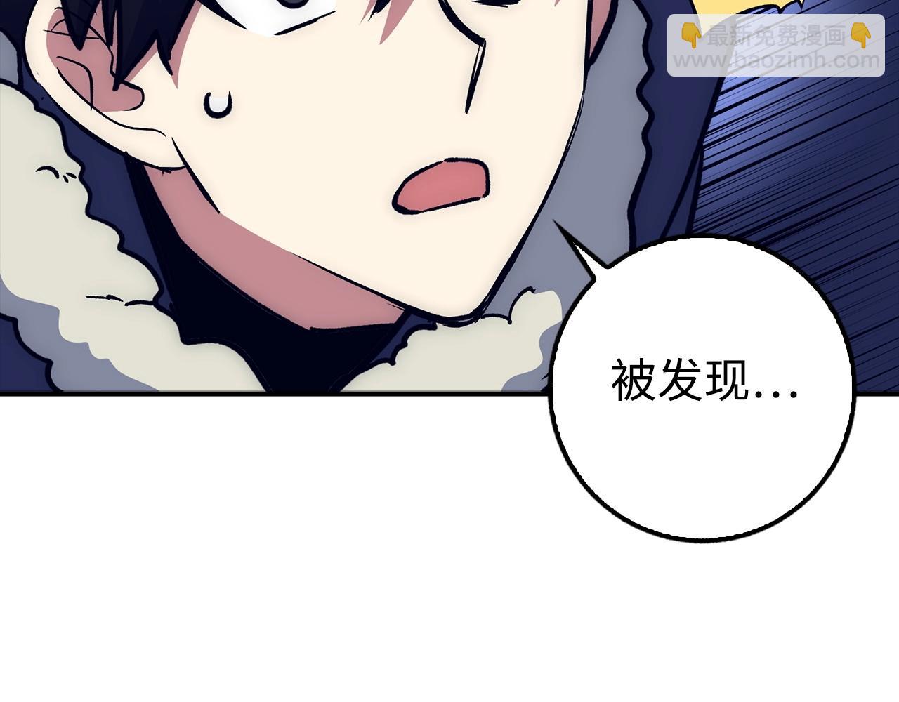 第18话 最强团队配合147