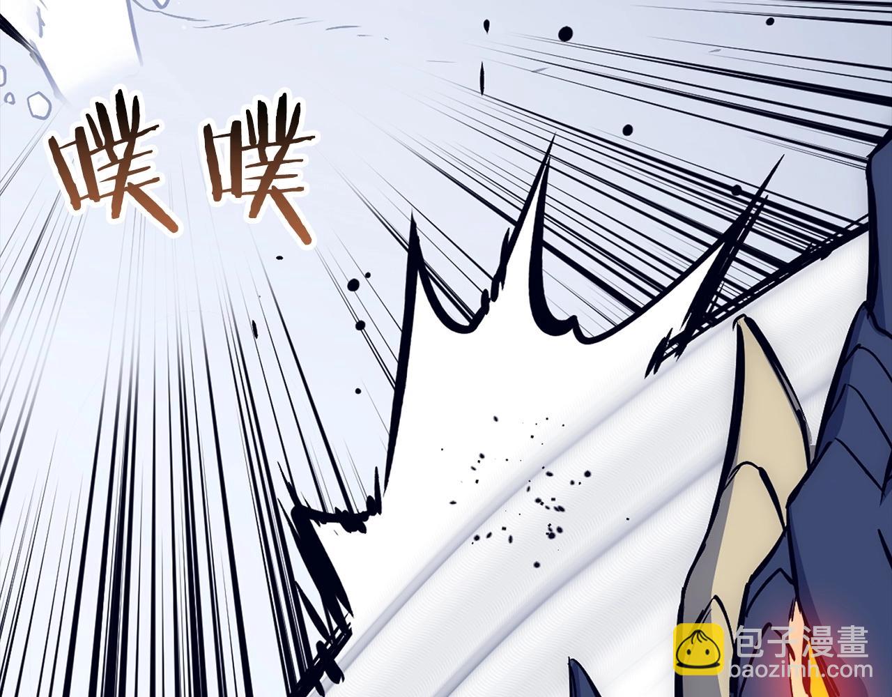 第18话 最强团队配合149