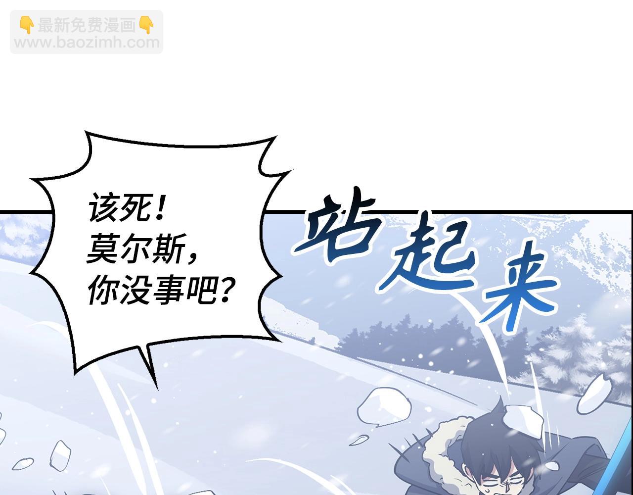 第18话 最强团队配合152