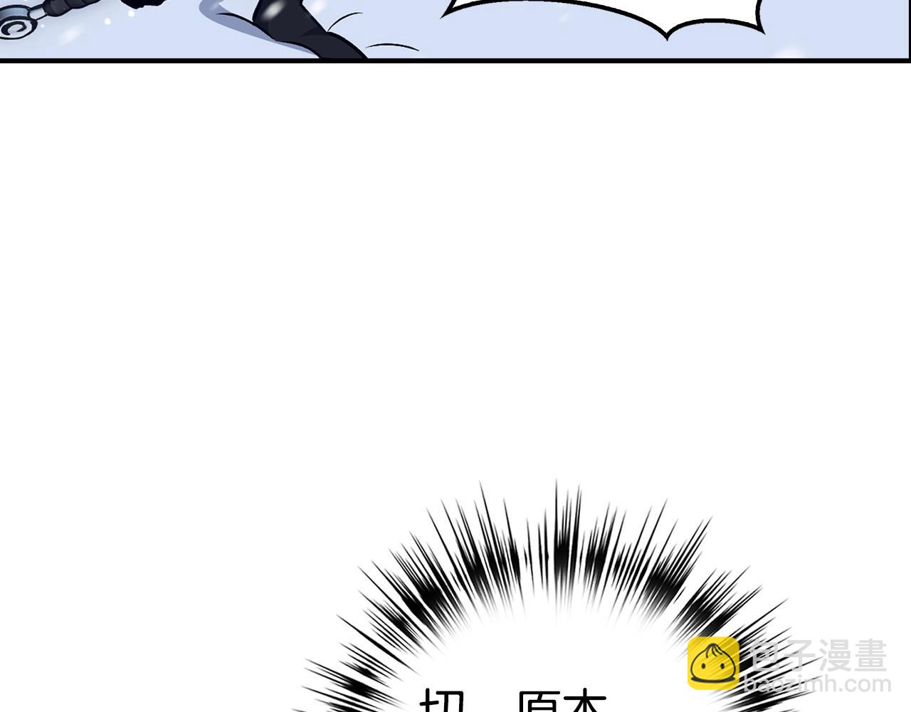 第18话 最强团队配合154