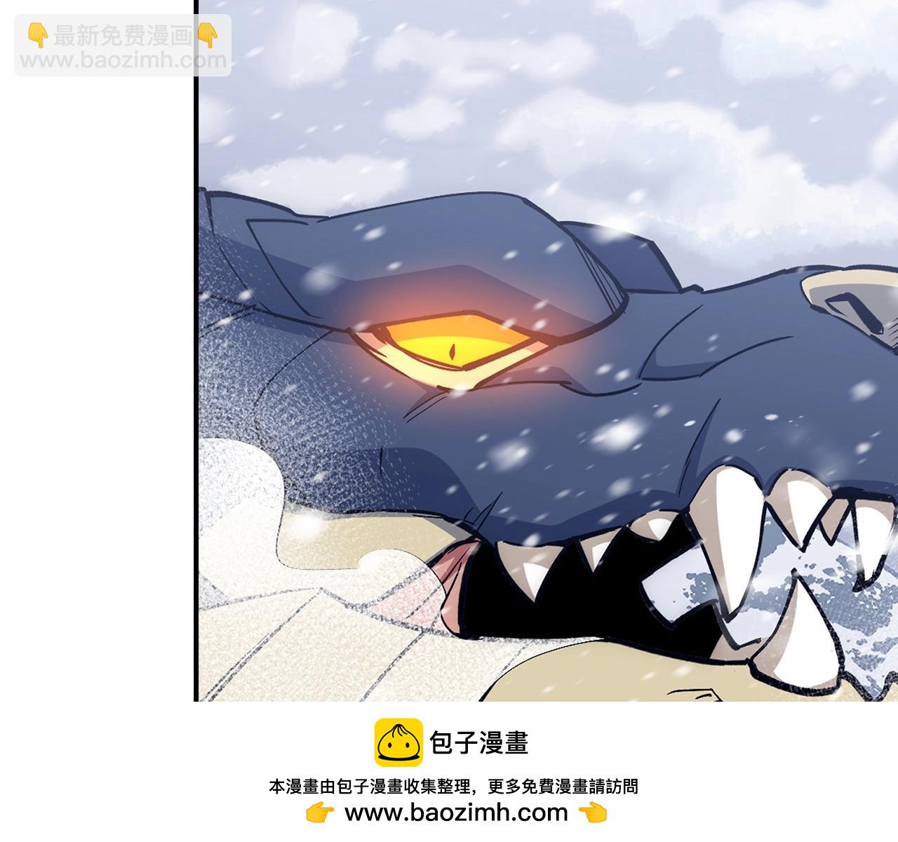 第18话 最强团队配合161