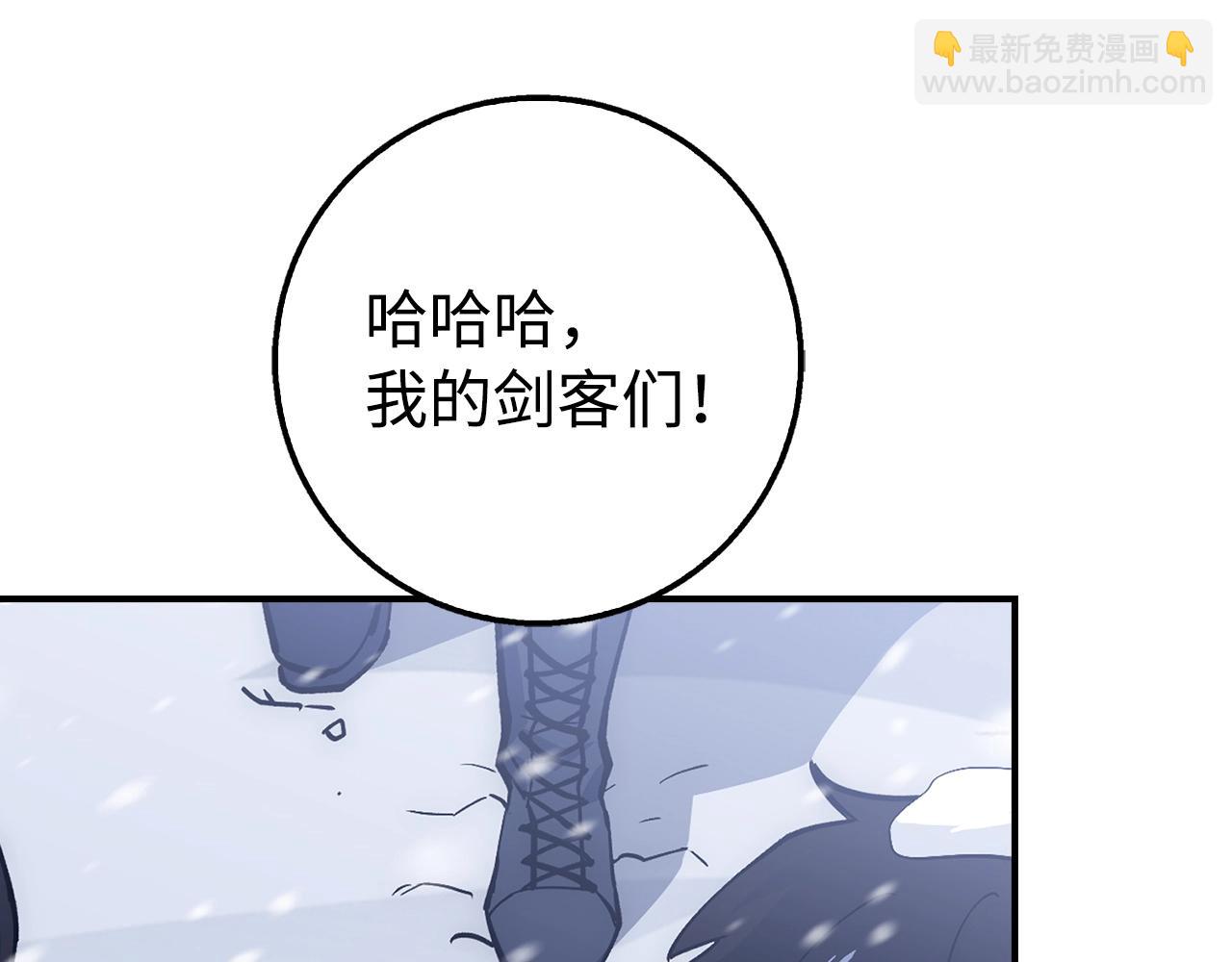第18话 最强团队配合163