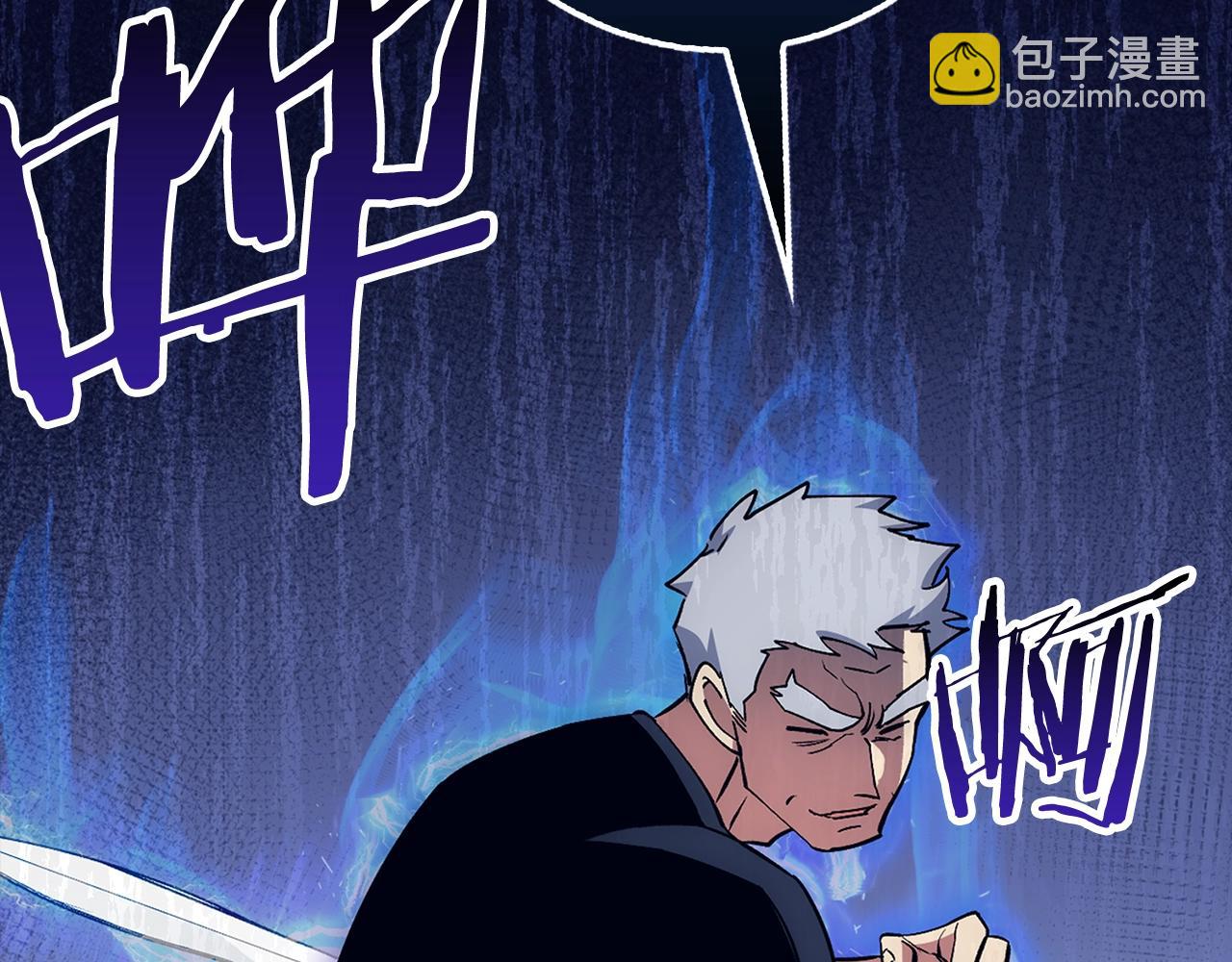 第18话 最强团队配合170
