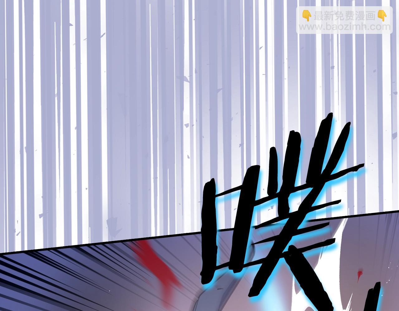 第18话 最强团队配合179