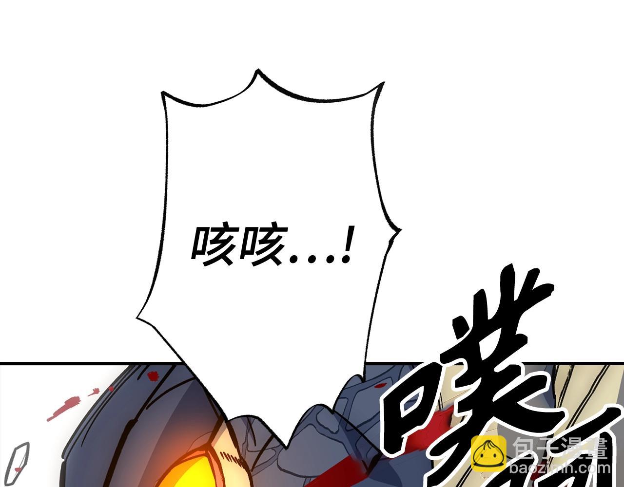 第18话 最强团队配合184