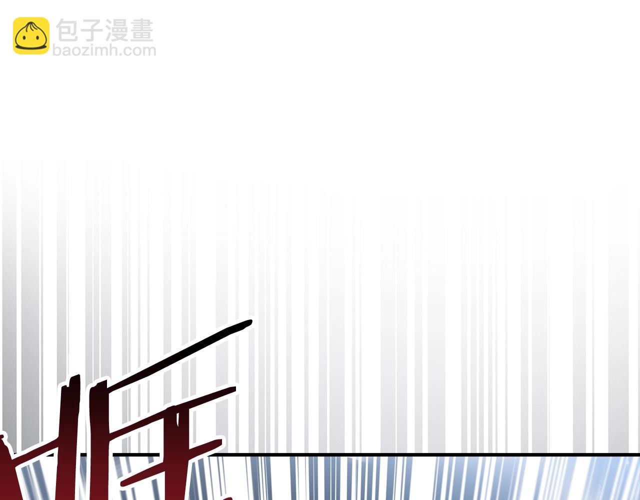 第18话 最强团队配合186
