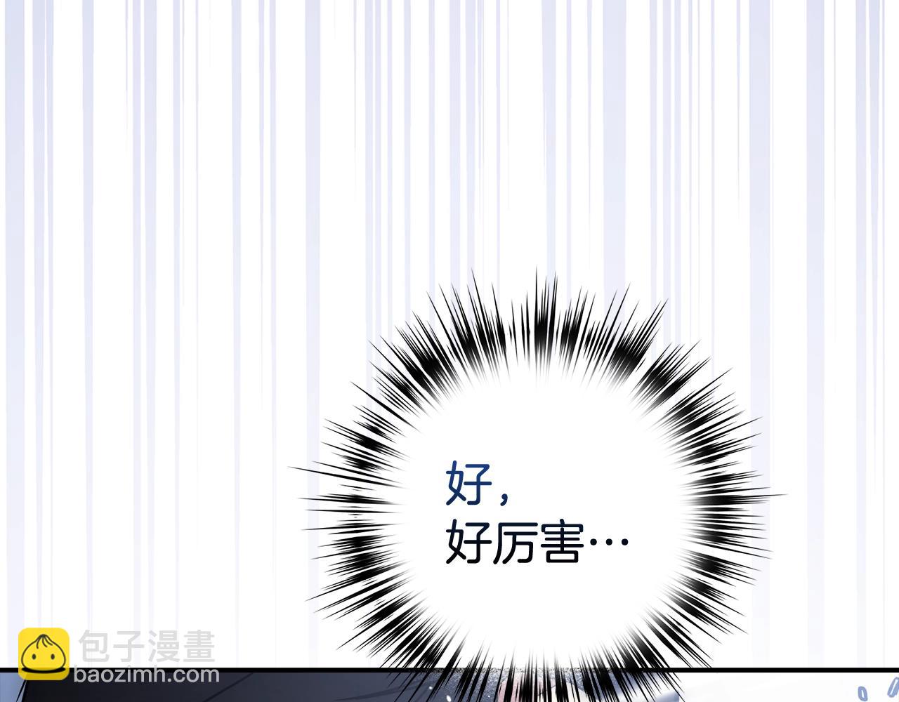 第18话 最强团队配合189