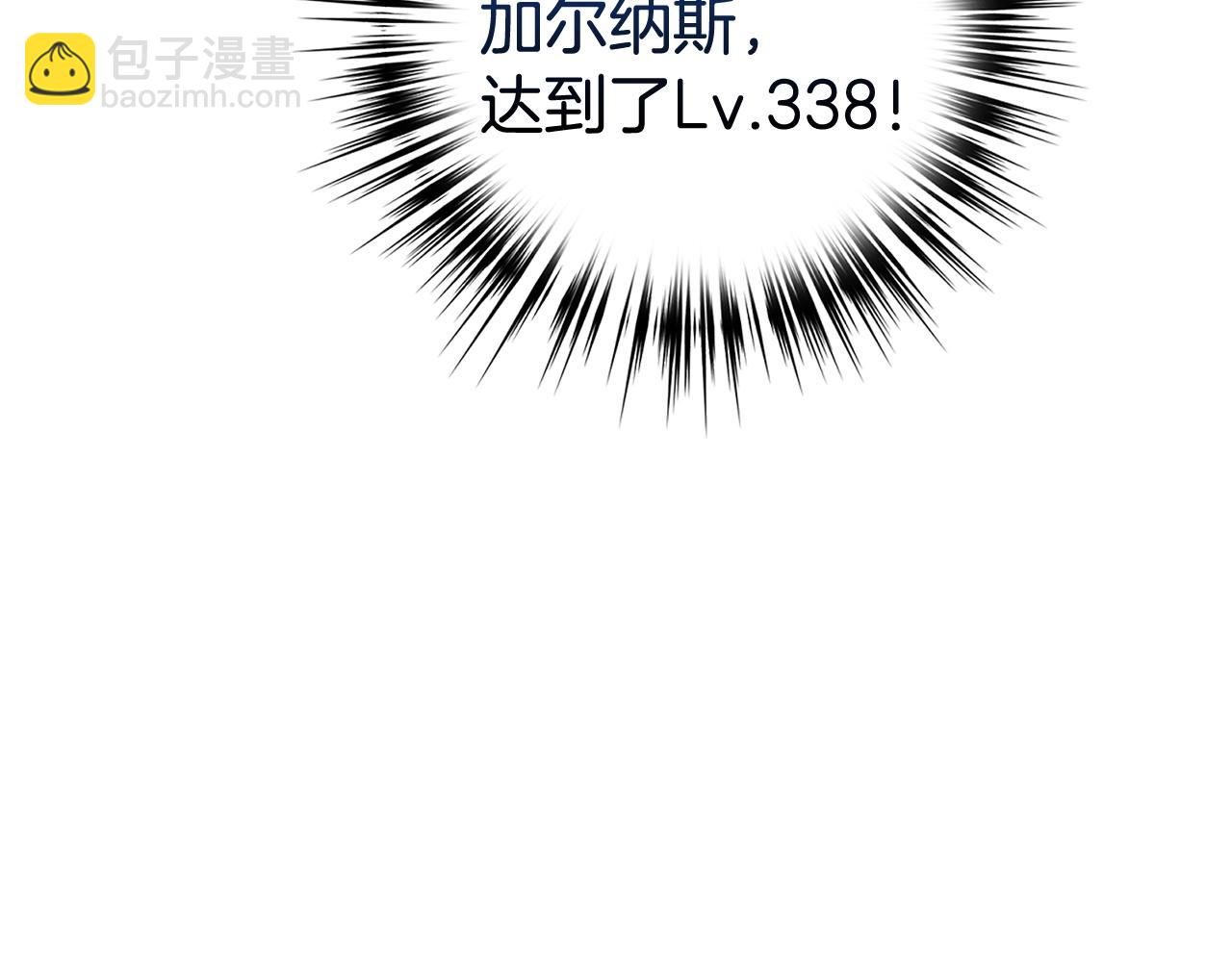 第18话 最强团队配合191
