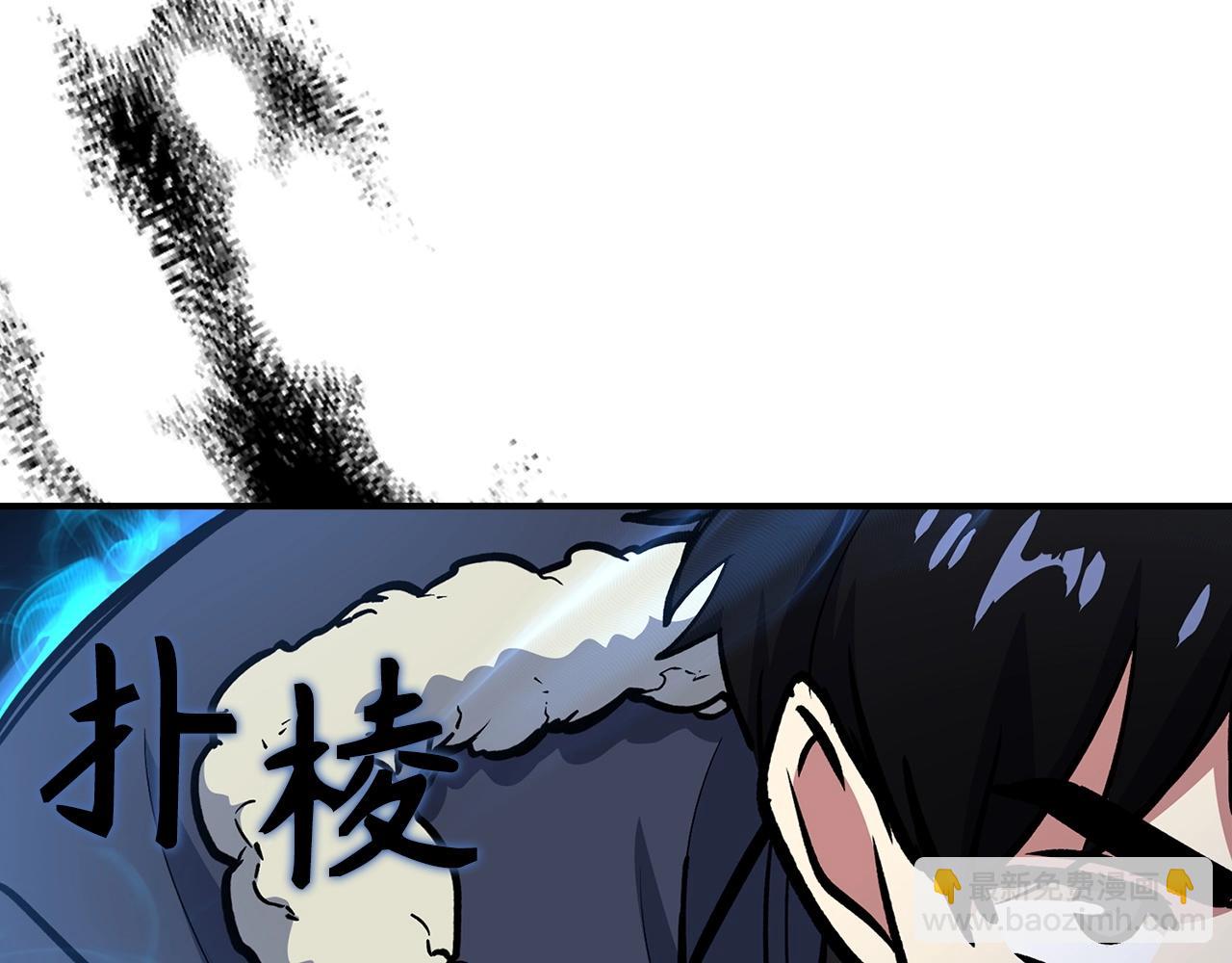 第18话 最强团队配合205