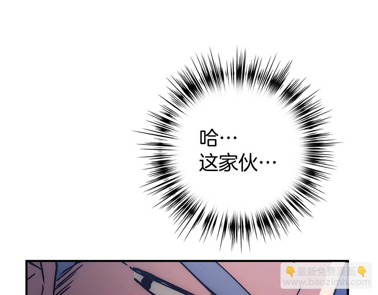 第18话 最强团队配合214