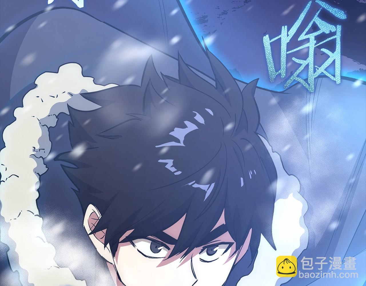 第18话 最强团队配合217