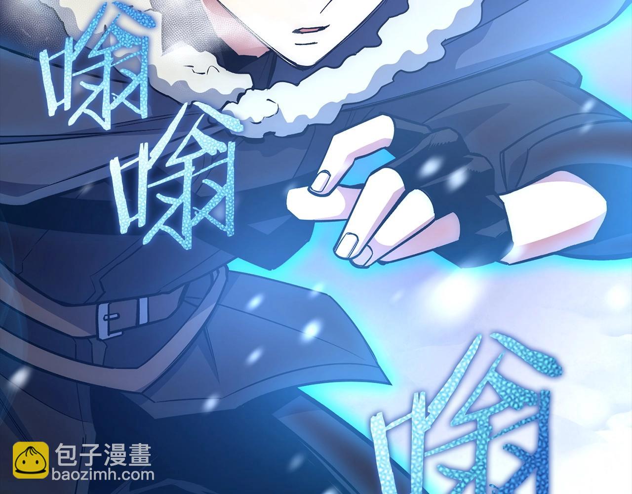 第18话 最强团队配合218